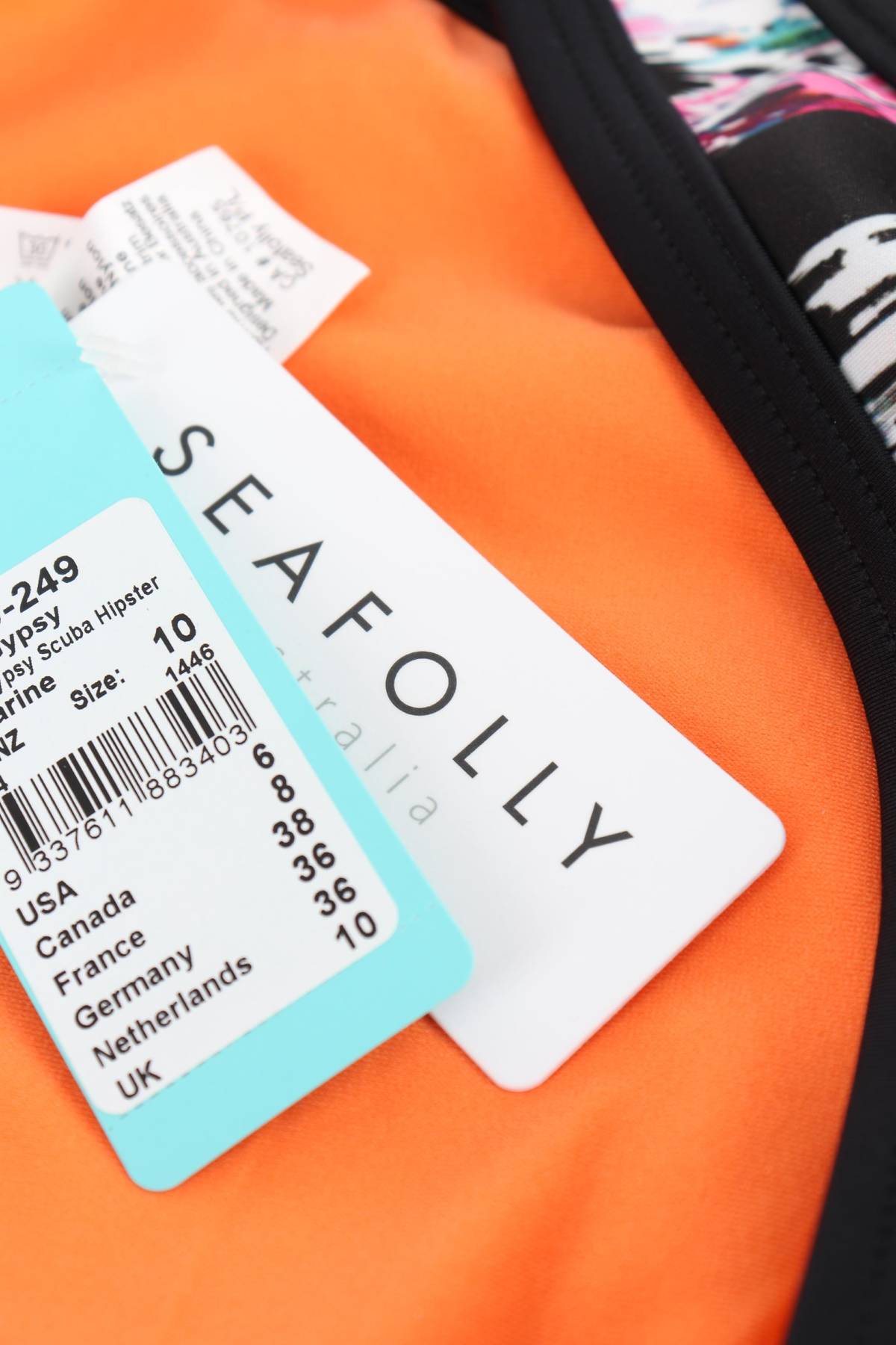 Бански долнище Seafolly3 - Contour.bg Бански долнище Seafolly3
