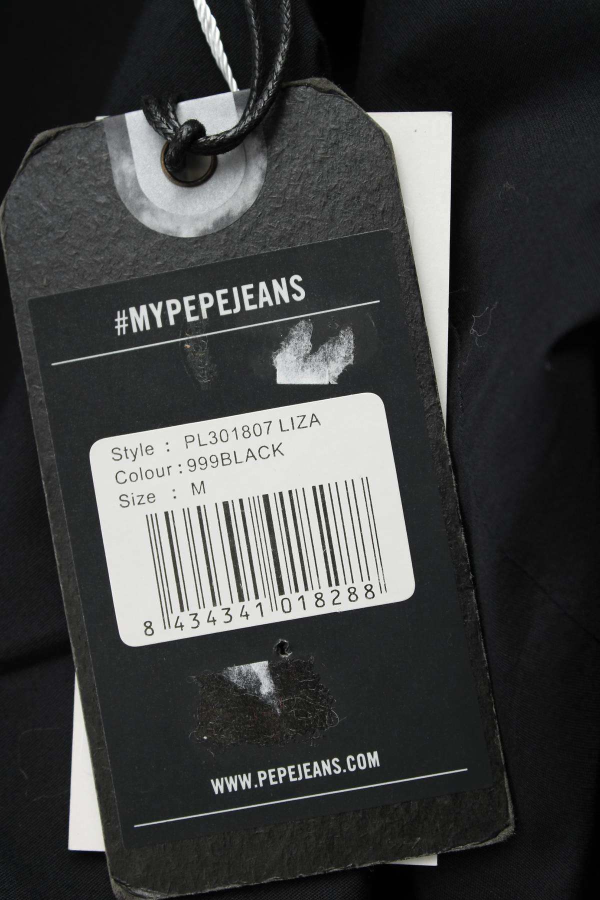 Γυναικείο πουκάμισο Pepe Jeans3