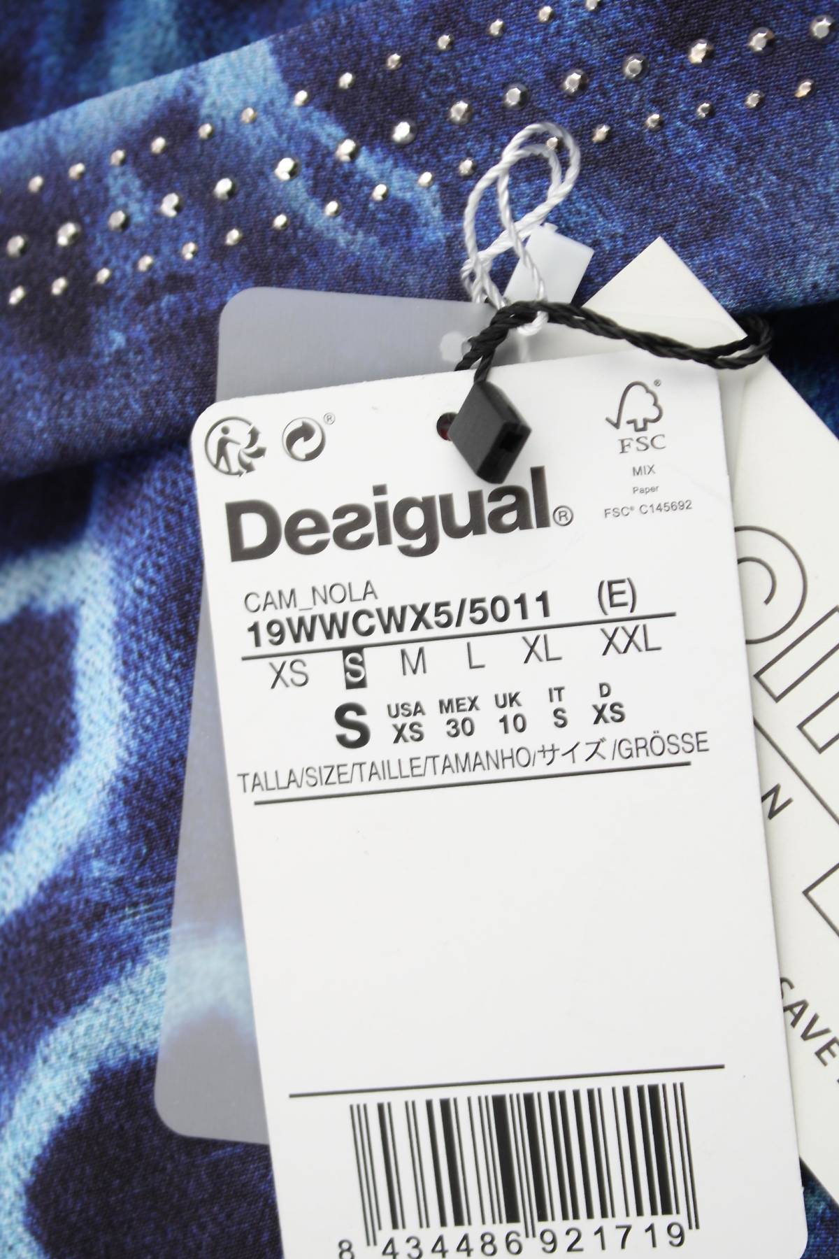Γυναικείο πουκάμισο Desigual3 - Contourshop.gr Γυναικείο πουκάμισο Desigual3