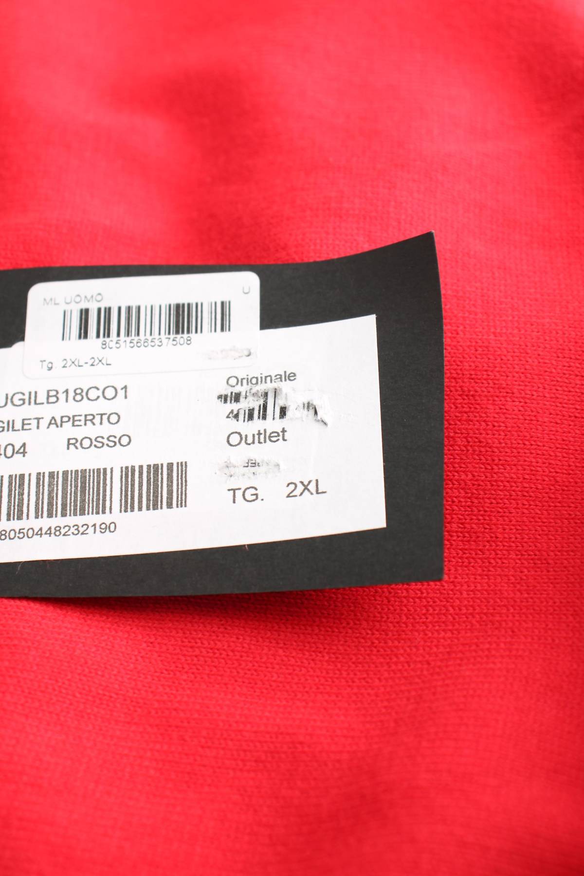 Мъжки елек Pull Love3