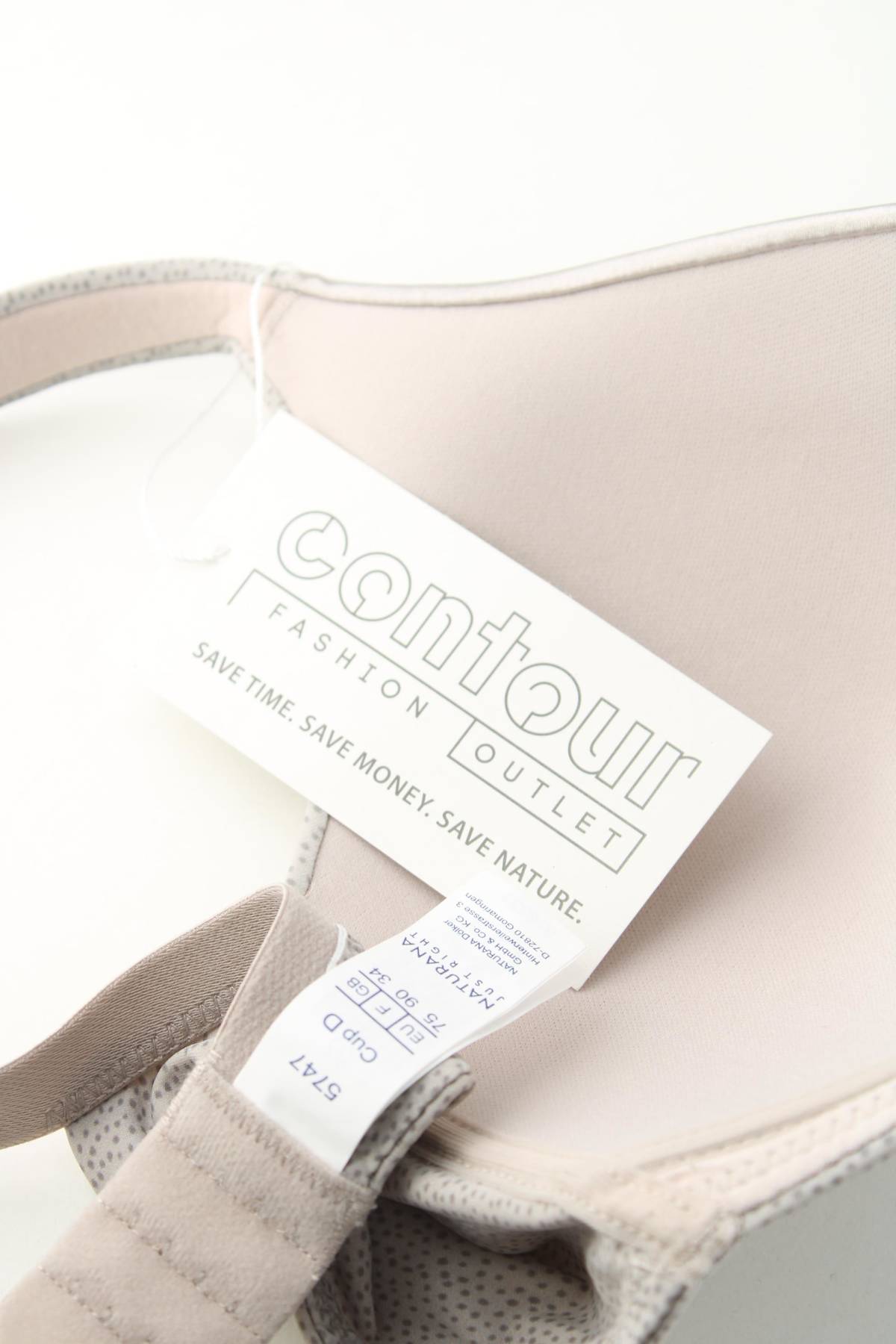 Сутиен Naturana3 - Contour.bg Сутиен Naturana3