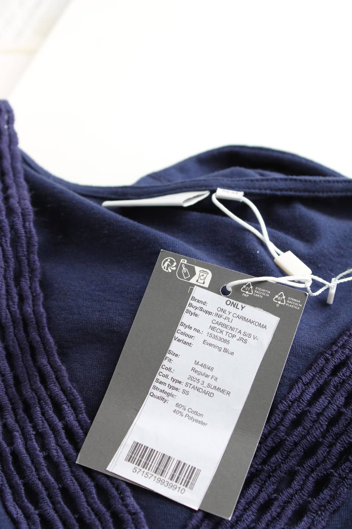 Дамска блуза Only Carmakoma3