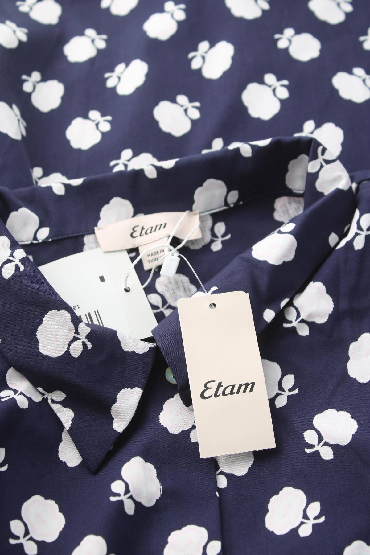 Дамска пижама Etam3 - Contour.bg Дамска пижама Etam3