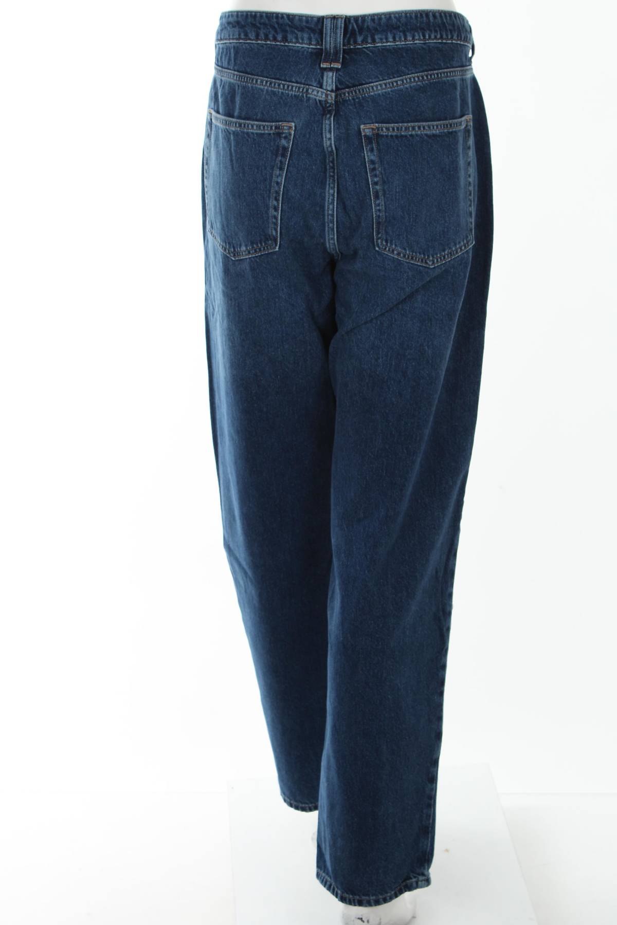 Γυναικεία τζιν V by Very2