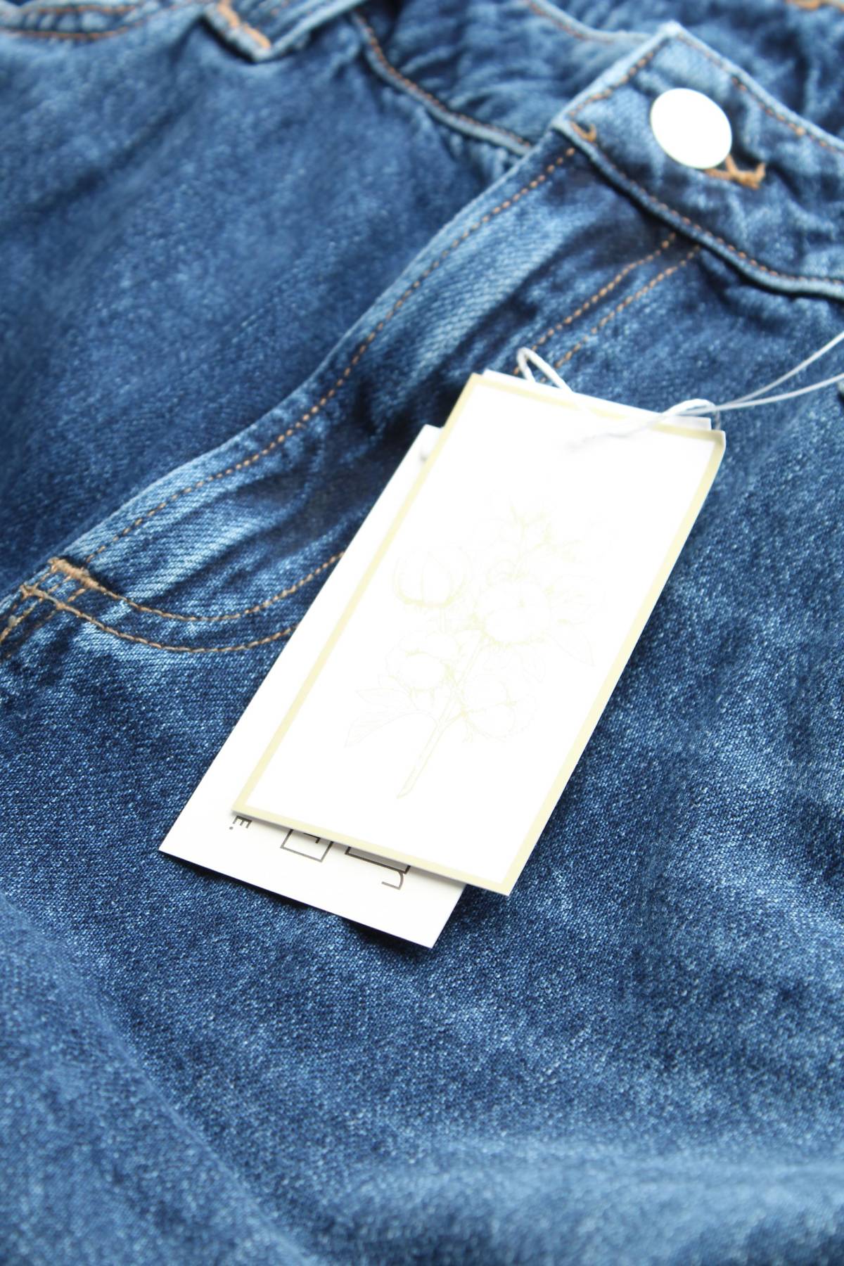 Γυναικεία τζιν V by Very3