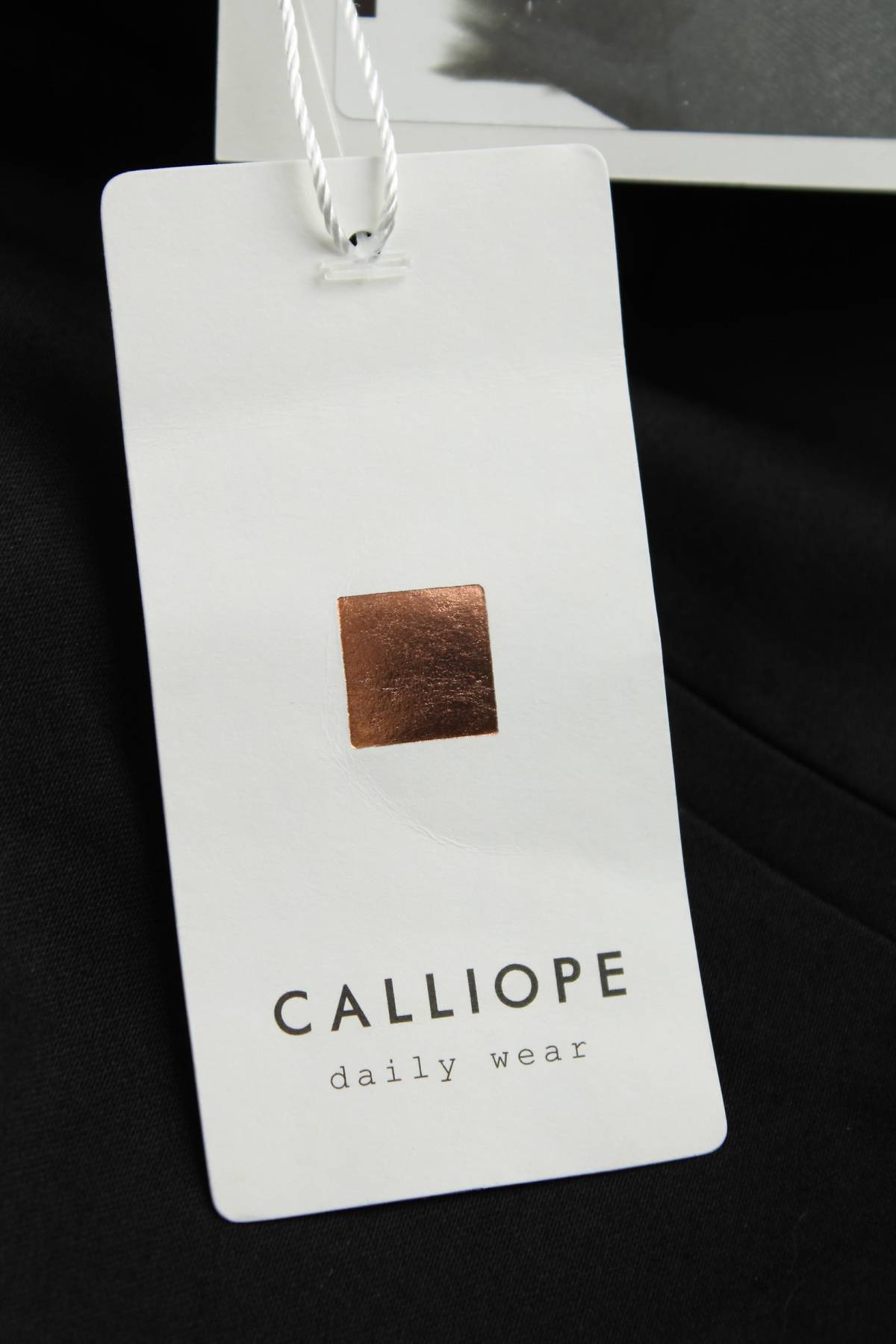 Дамски панталон Calliope3