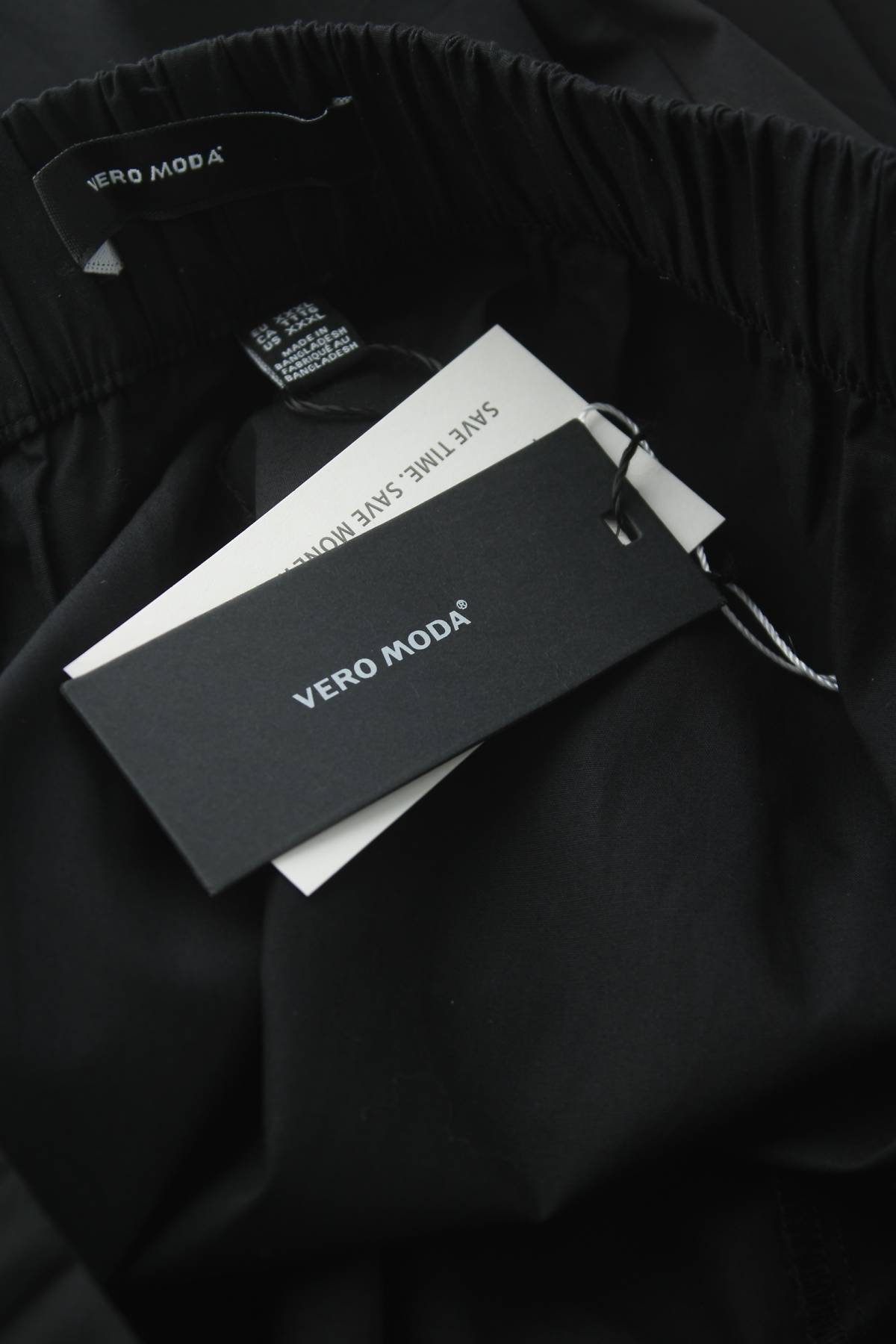 Пола Vero Moda3