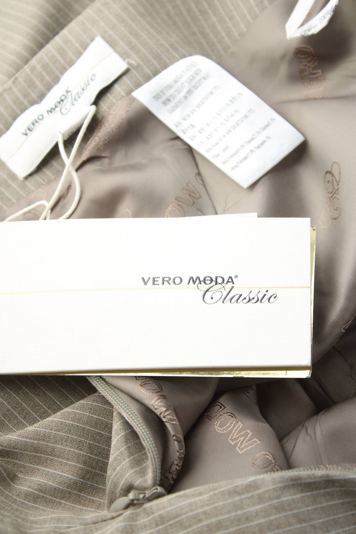 Пола-панталон Vero Moda Classic3