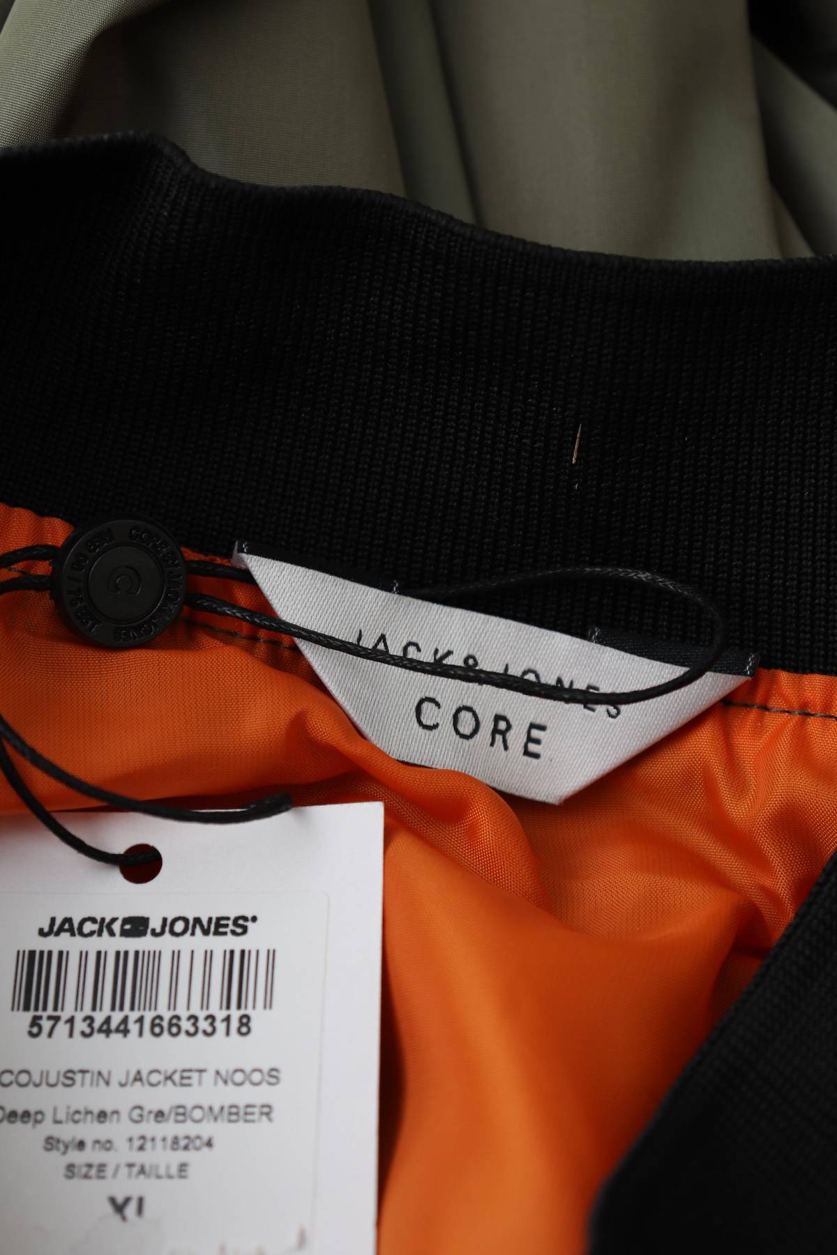 Μπουφάν Jack & Jones CORE4 - Contourshop.gr Μπουφάν Jack & Jones CORE4
