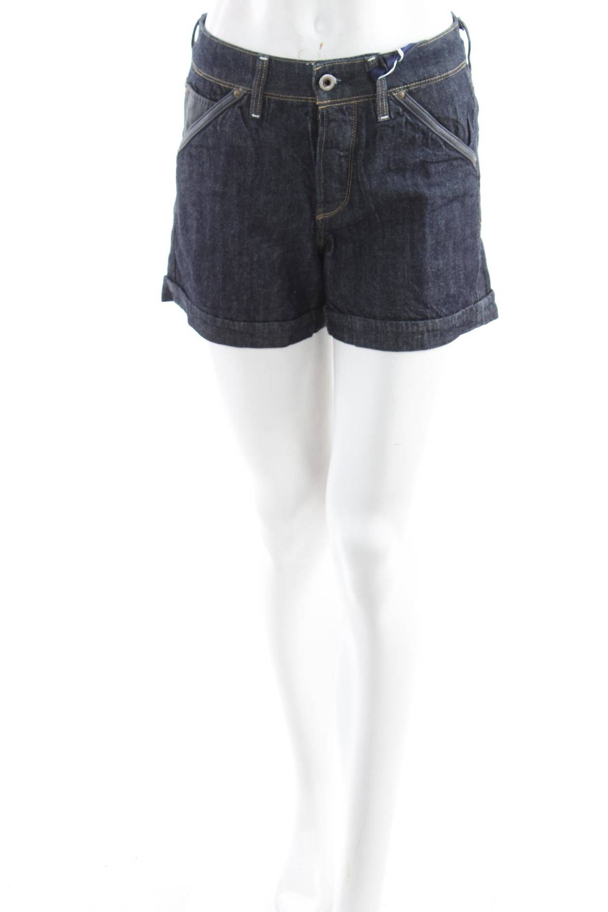 Дамски къси дънки G-Star Raw1