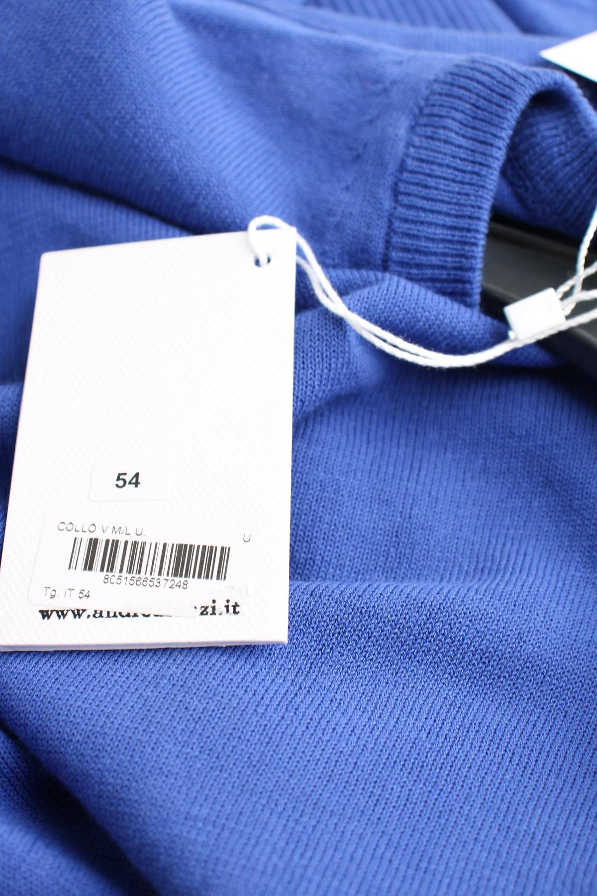 Мъжки пуловер Andrea Fenzi3 - Contour.bg Мъжки пуловер Andrea Fenzi3