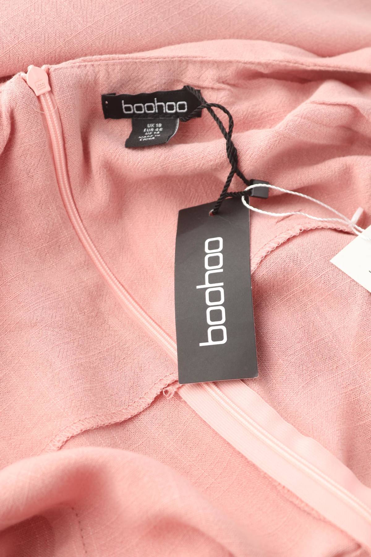 Φορέματα Boohoo3 - Contourshop.gr Φορέματα Boohoo3
