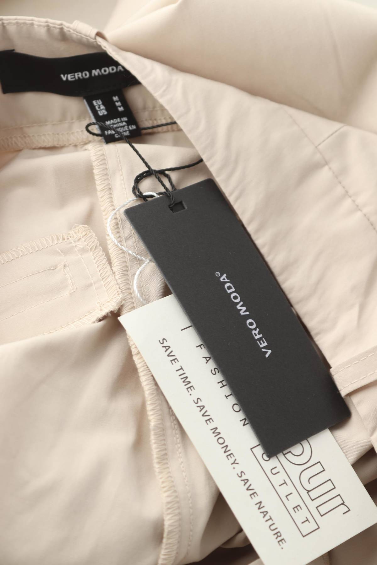 Γυναικείο παντελόνι Vero Moda3