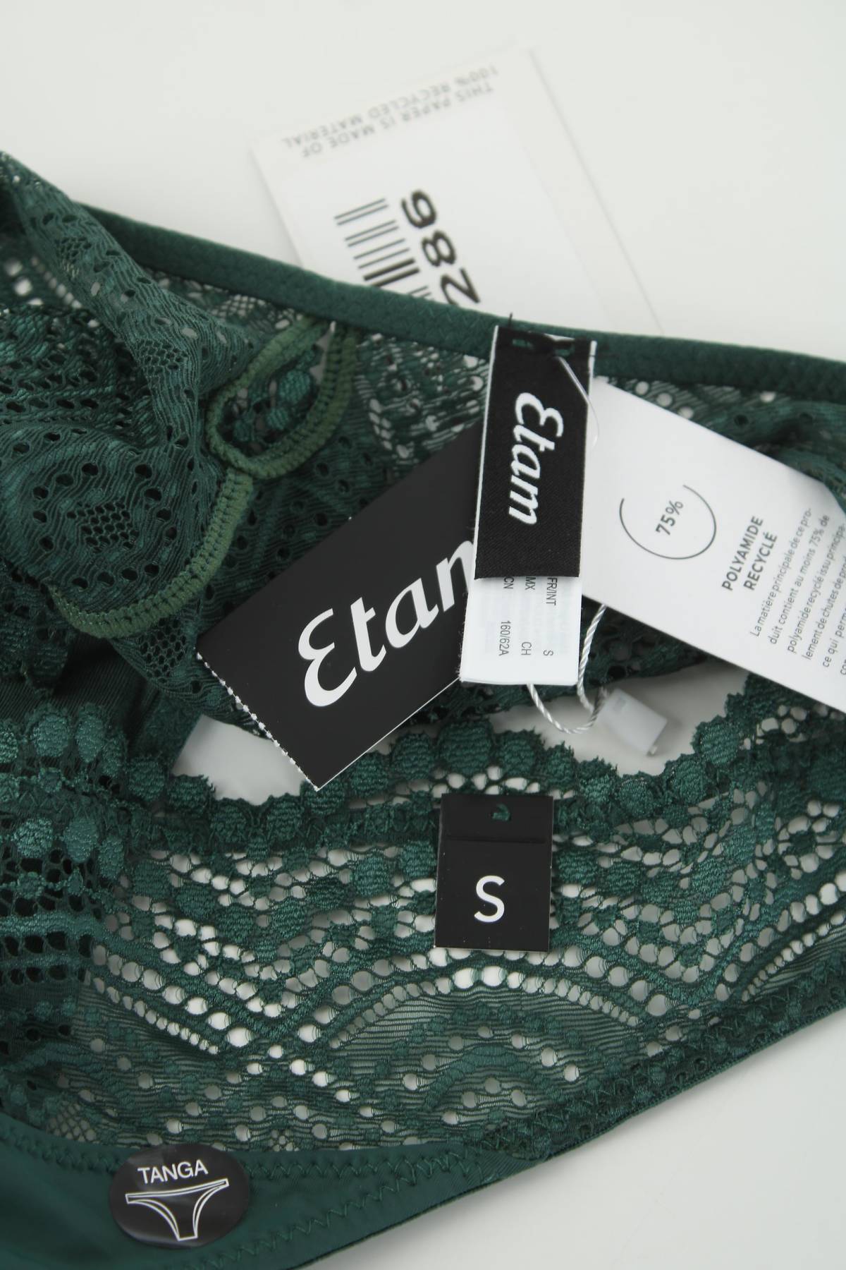 Бикини Etam3 - Contour.bg Бикини Etam3