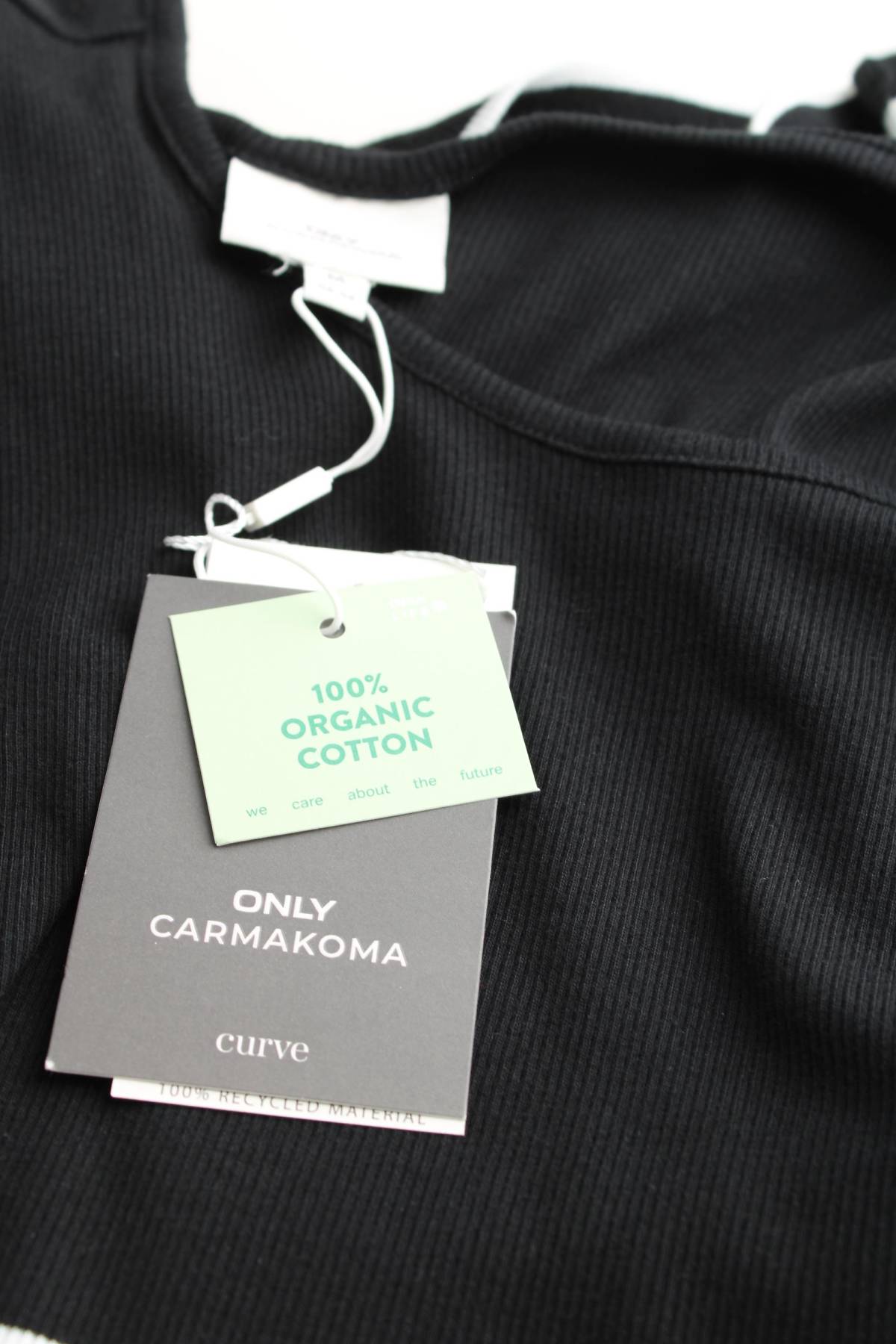 Дамски потник Only Carmakoma3