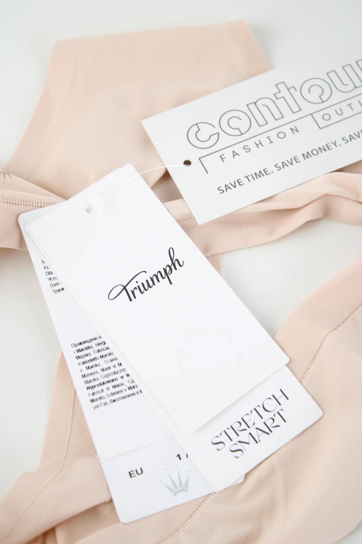 Μπικίνι Triumph3