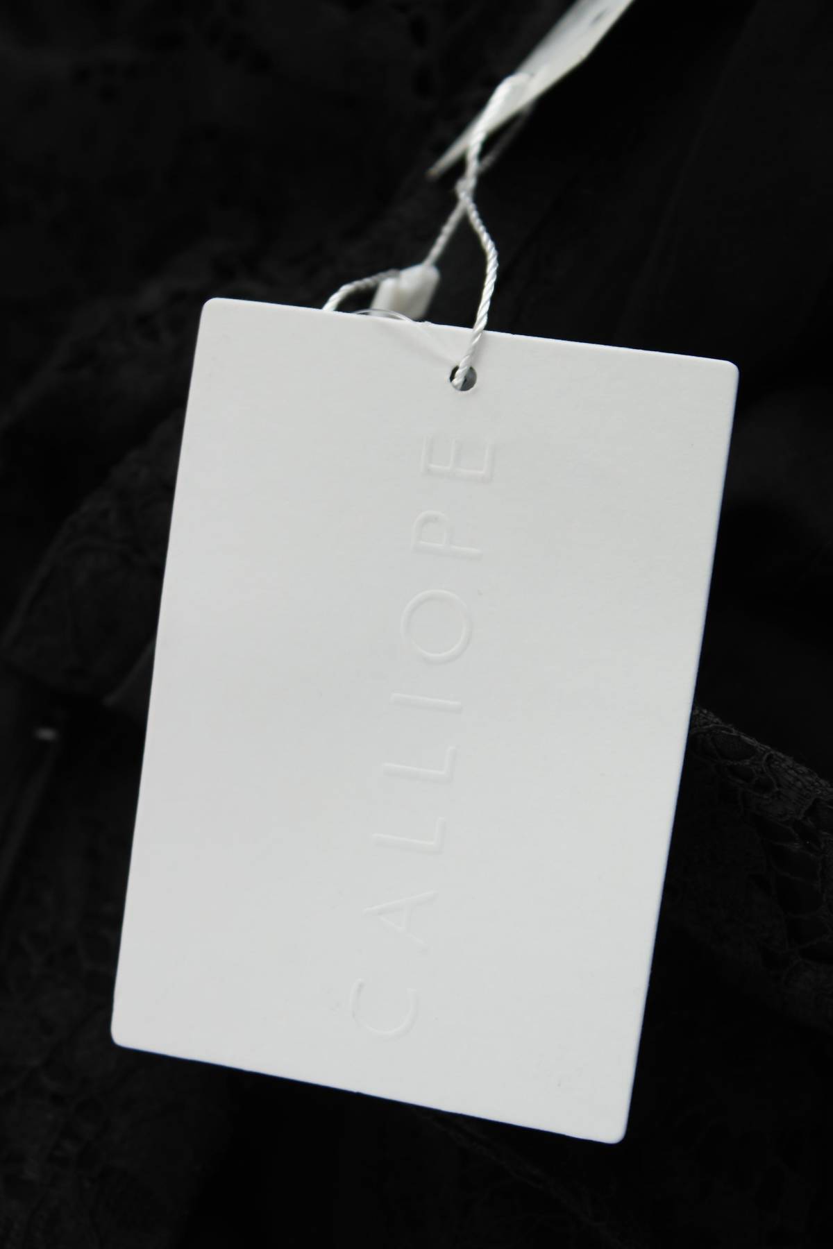 Дамски панталон Calliope3