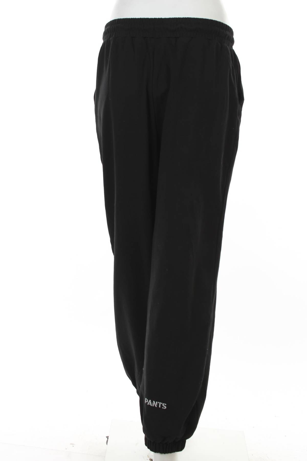 Дамски панталон Vero Moda2