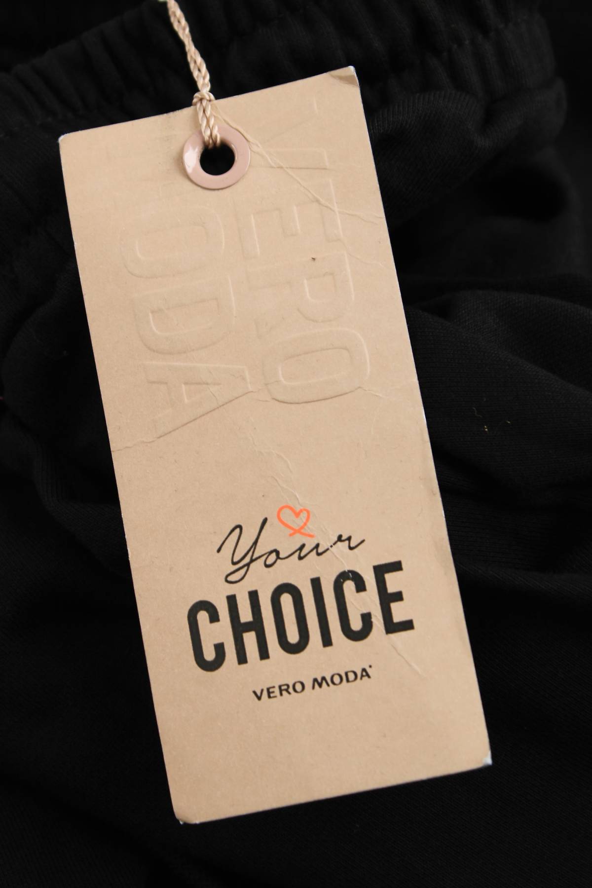 Дамски панталон Vero Moda3