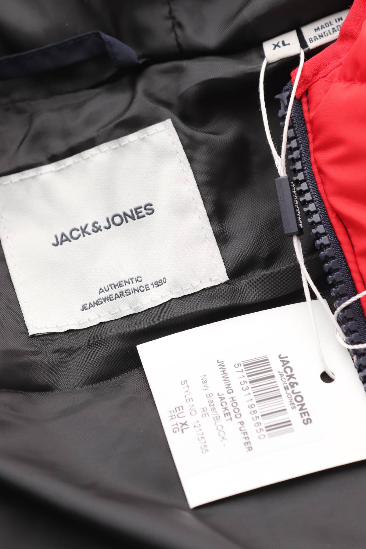 Преходно яке Jack & Jones4