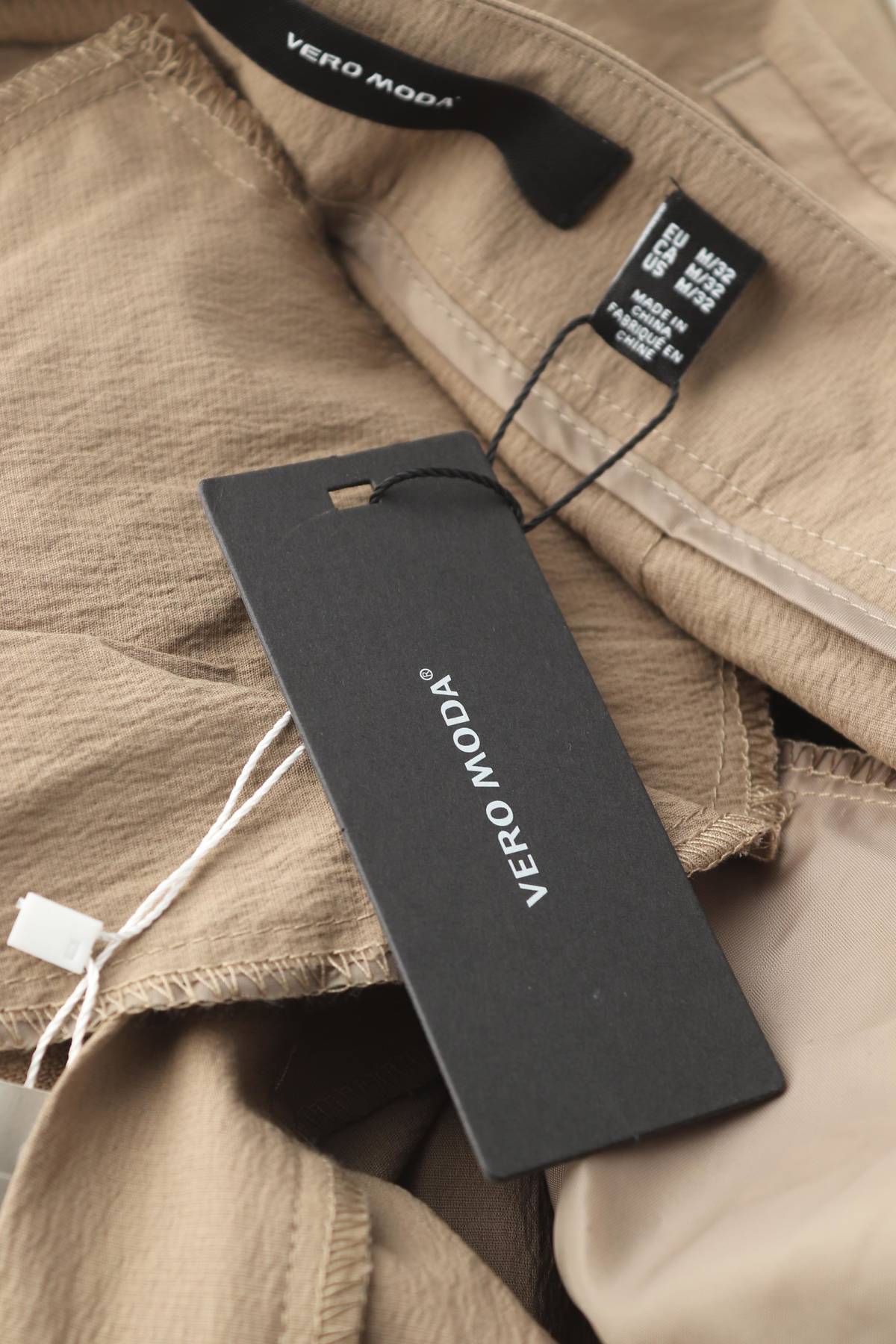 Γυναικείο παντελόνι Vero Moda3 - Contourshop.gr Γυναικείο παντελόνι Vero Moda3