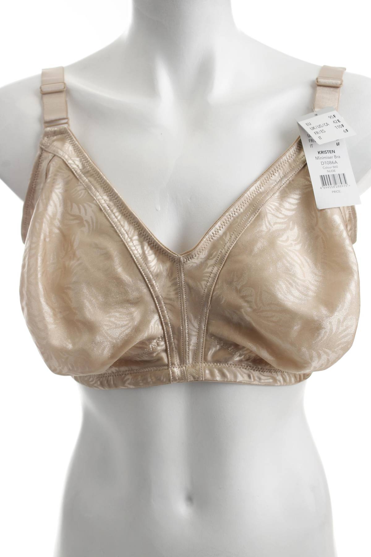 Σουτιέν Dorina1