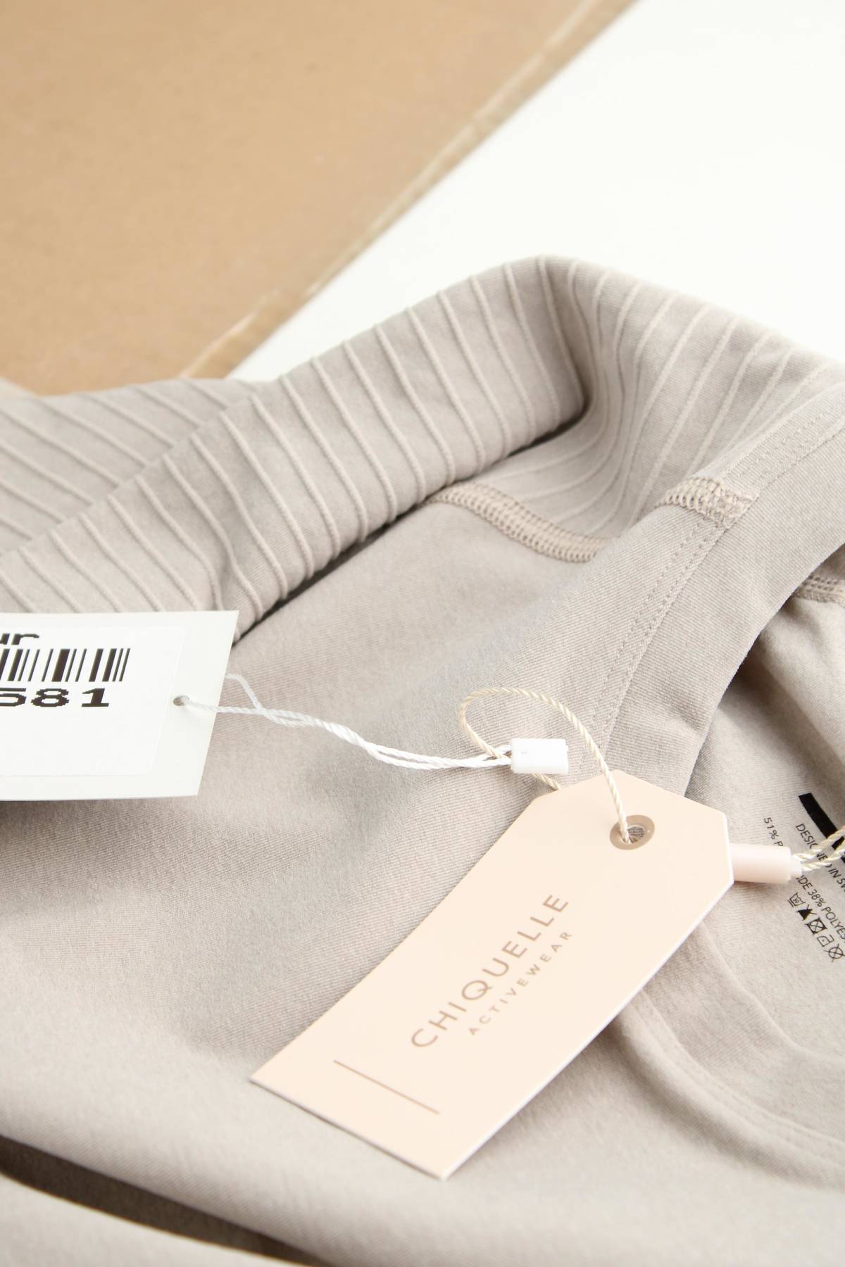 Дамска блуза Chiquelle3 - Contour.bg Дамска блуза Chiquelle3