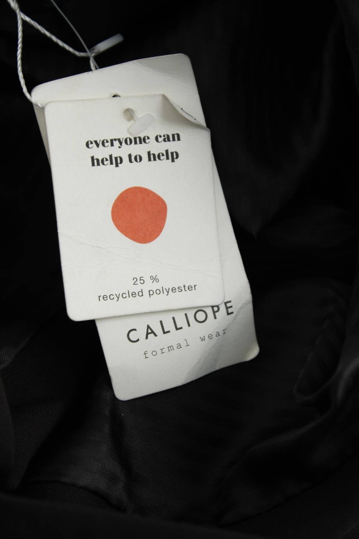 Жакет Calliope3