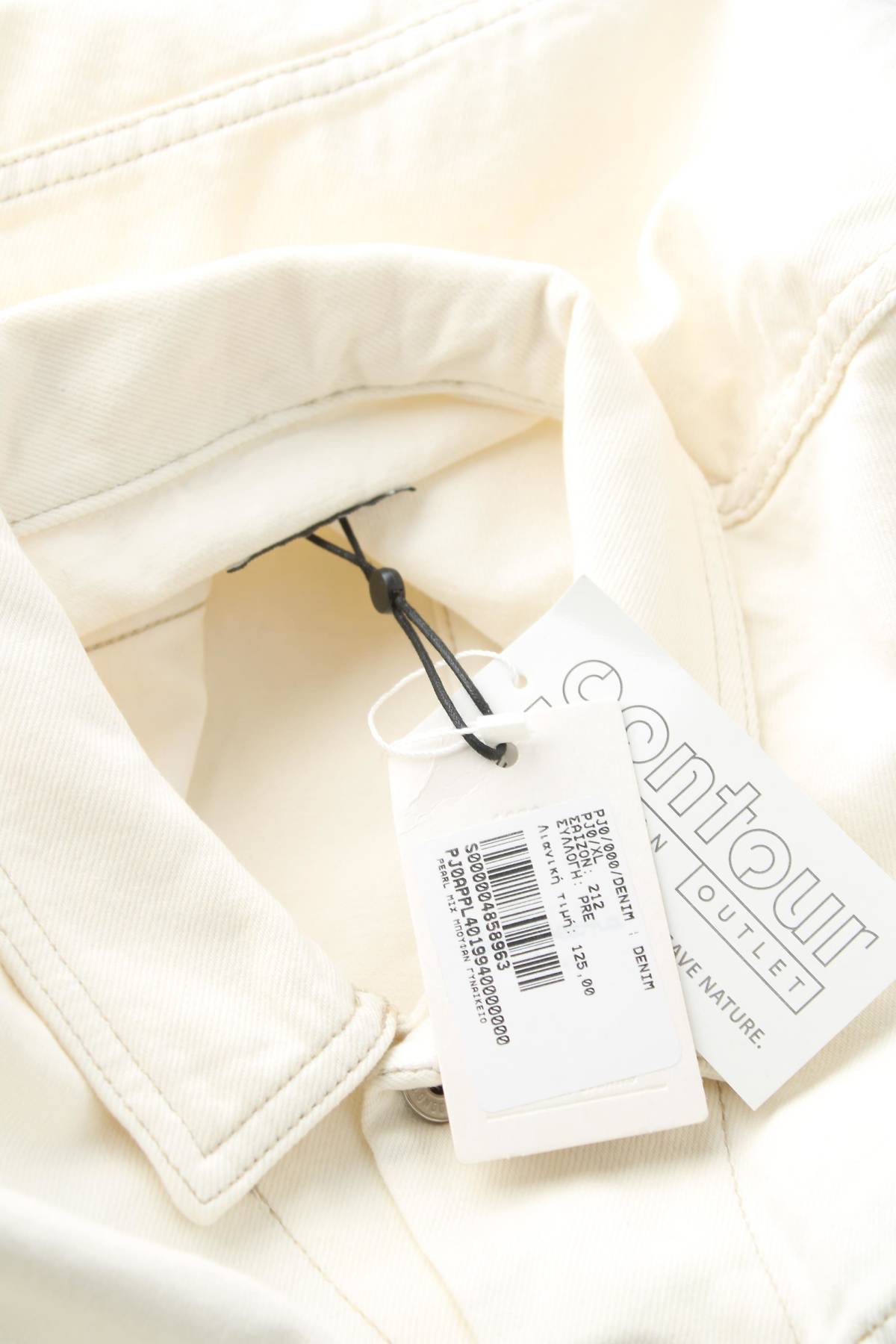 Дънково яке Pepe Jeans4