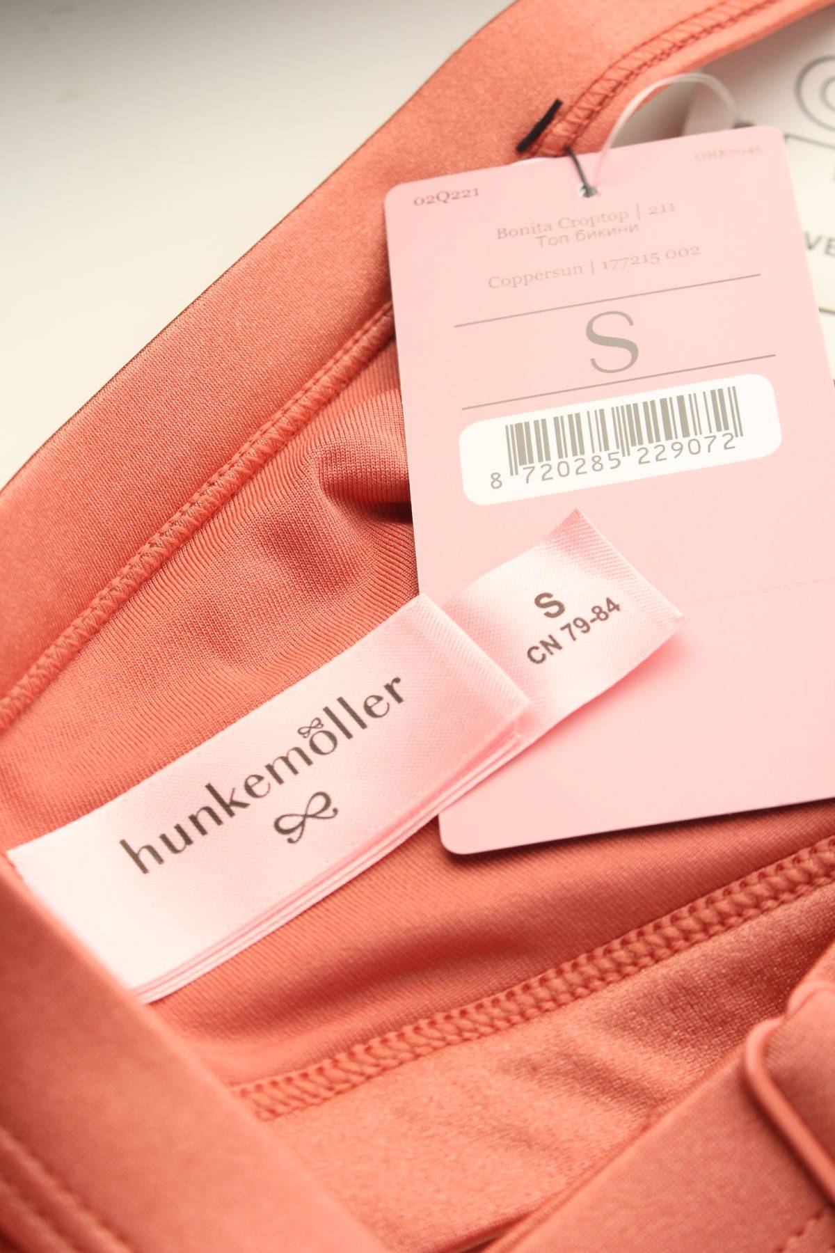 Бански горнище Hunkemoller3 - Contour.bg Бански горнище Hunkemoller3