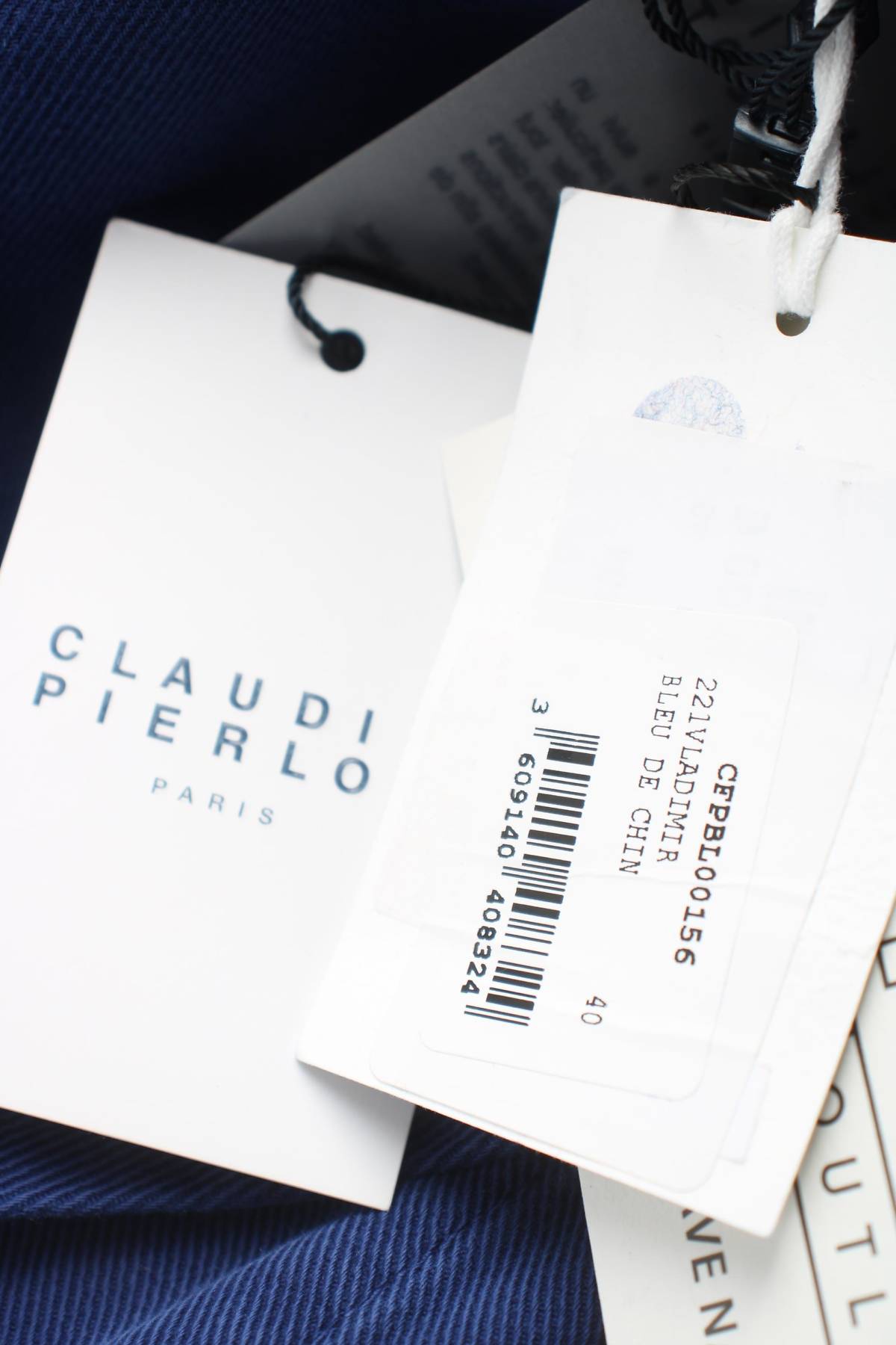 Τζιν μπουφάν Claudie Pierlot4