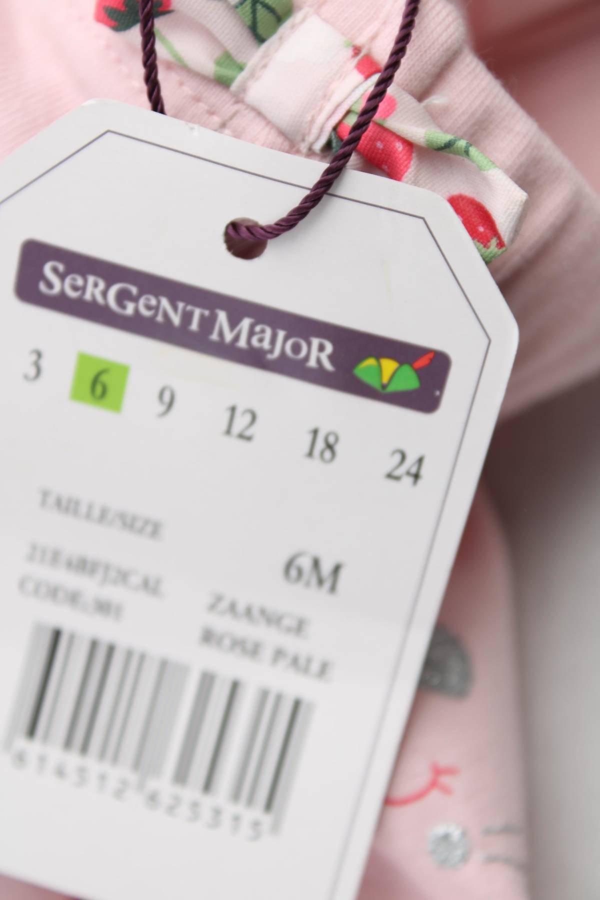 Детски клин Sergent Major3