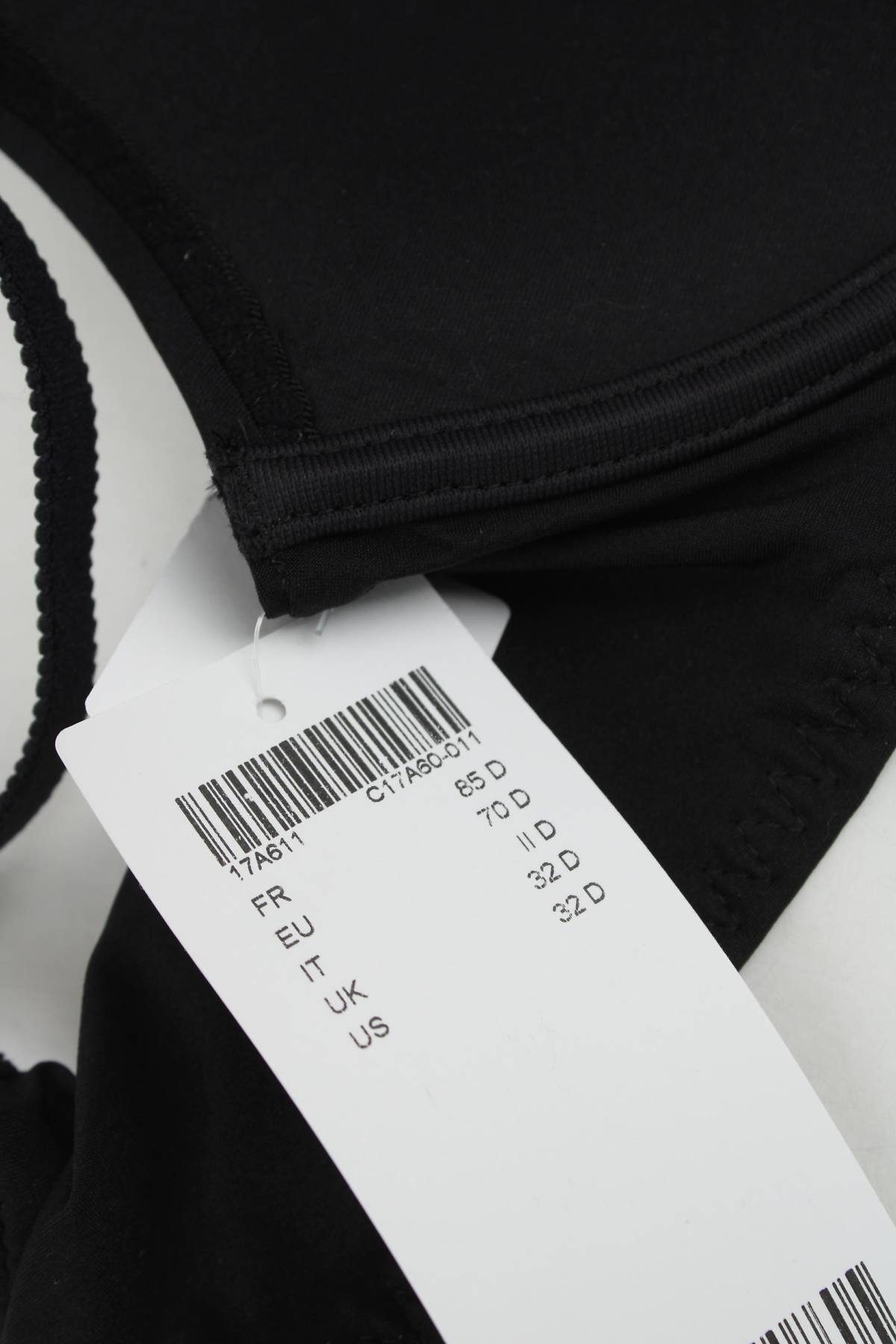 Σουτιέν Chantelle3 - Contourshop.gr Σουτιέν Chantelle3