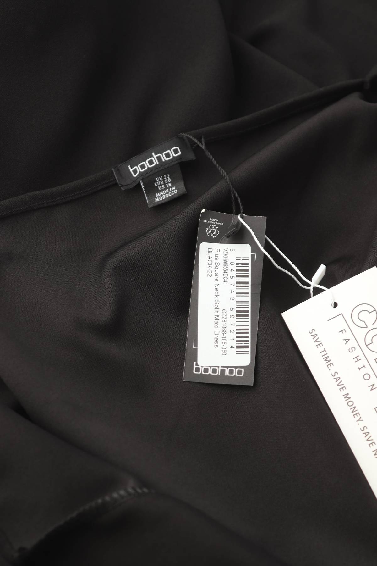 Φορέματα Boohoo3