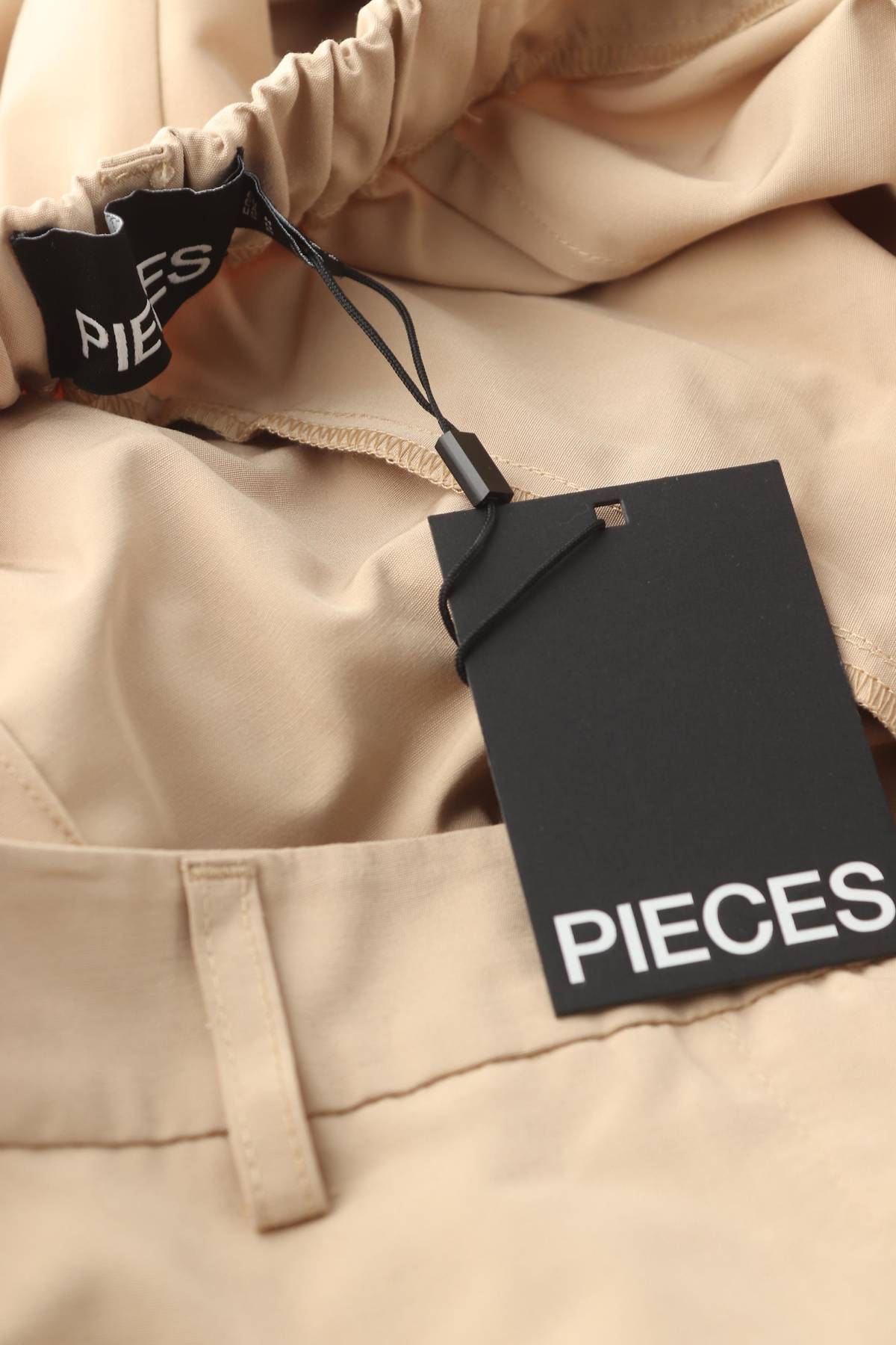 Γυναικείο παντελόνι Pieces3