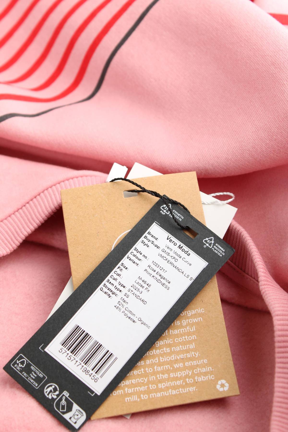 Дамска блуза Vero Moda3 - Contour.bg Дамска блуза Vero Moda3