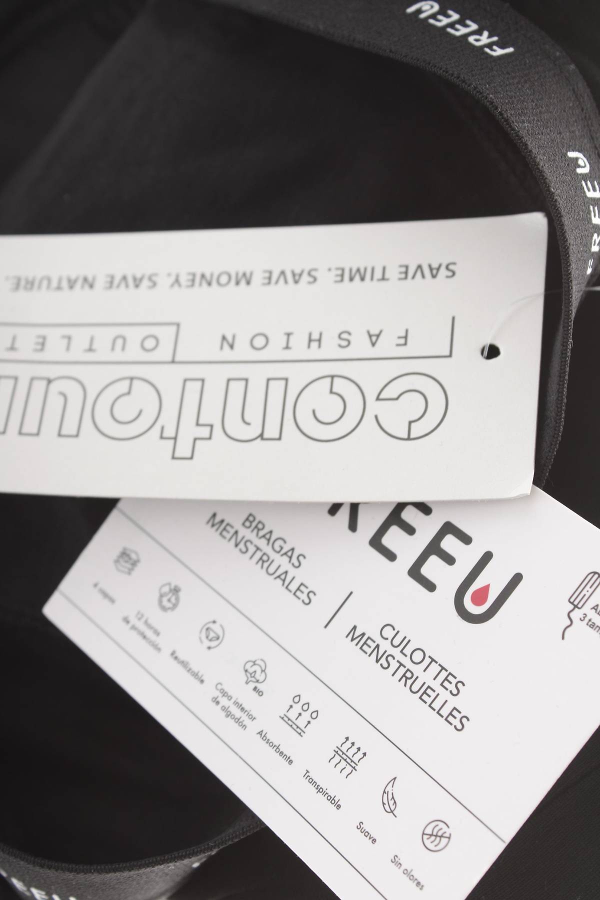 Μπικίνι Freeu3