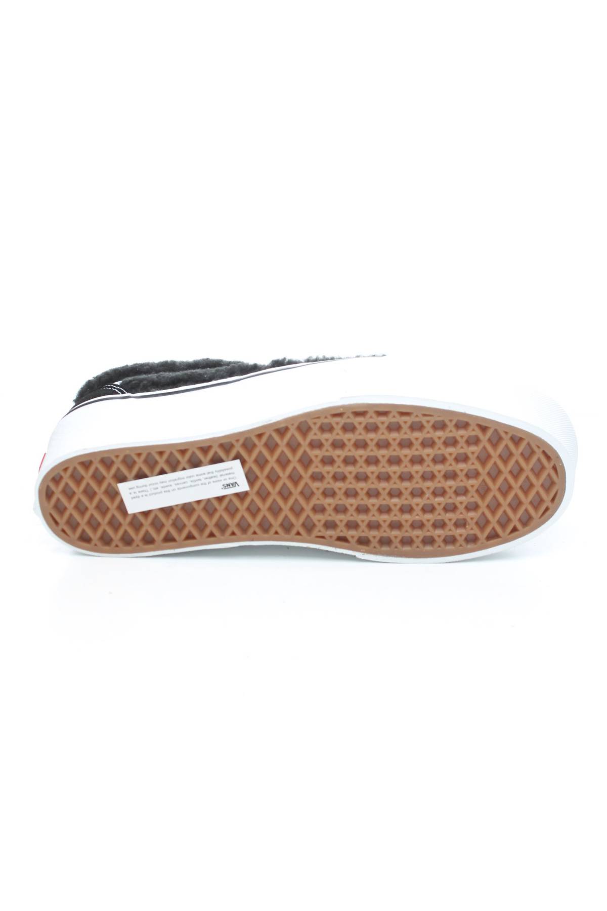 Sneakers Vans4 - Contourshop.gr Sneakers Vans4