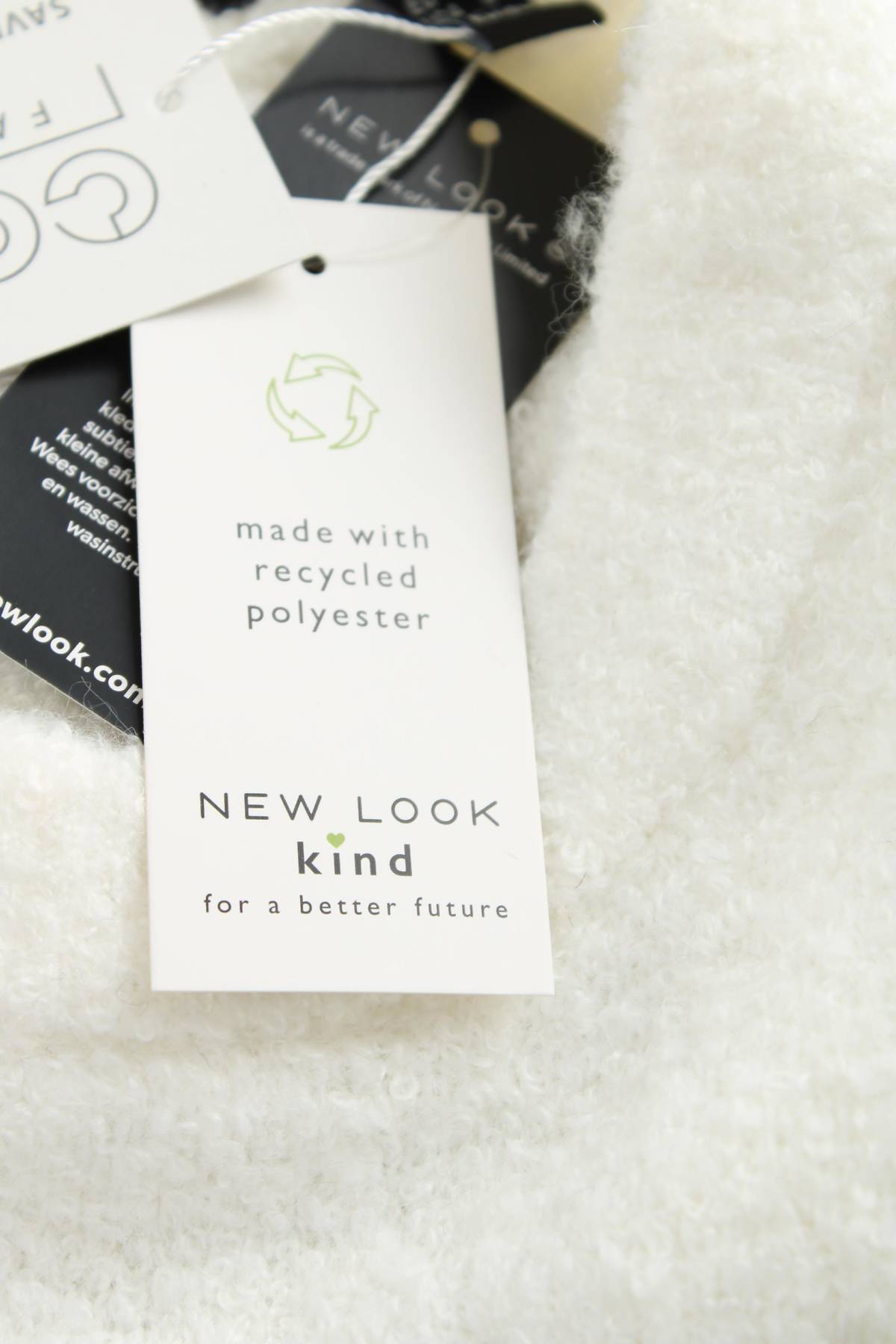 Γυναικείο πουλόβερ New Look3