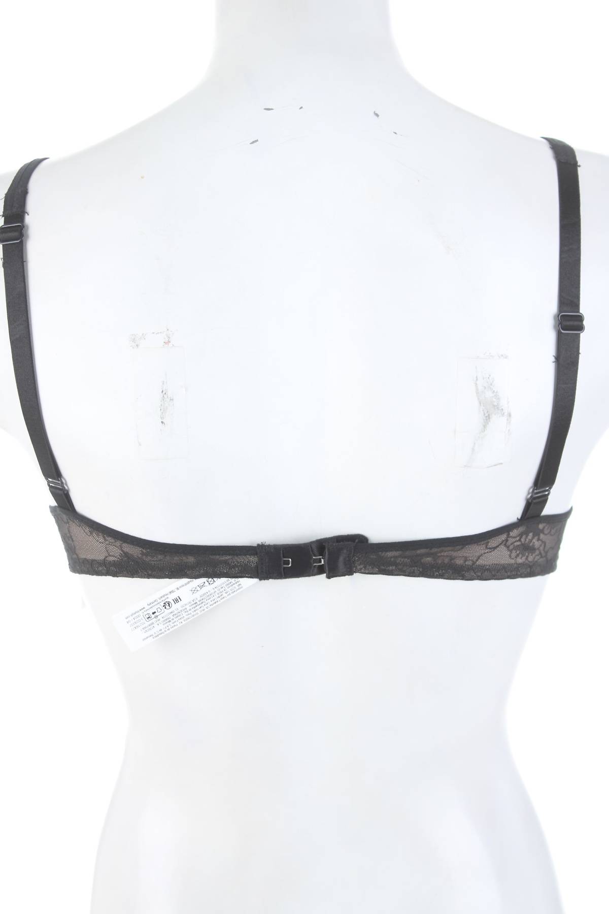 Сутиен Triumph2