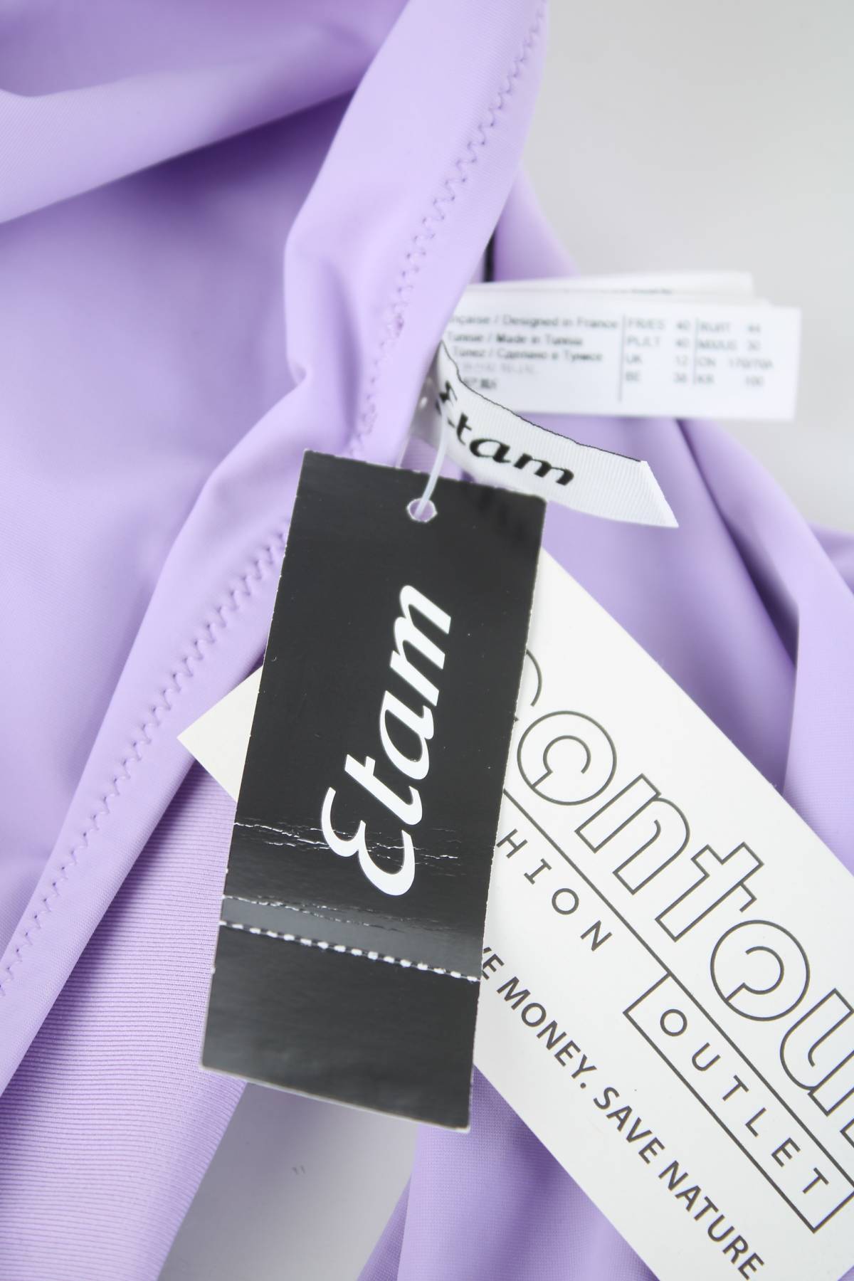 Μαγιό κάτω τμήμα Etam3