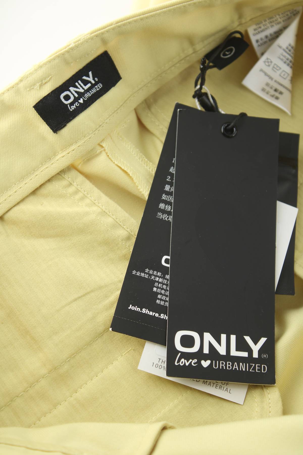 Γυναικείο σορτσάκι Only3