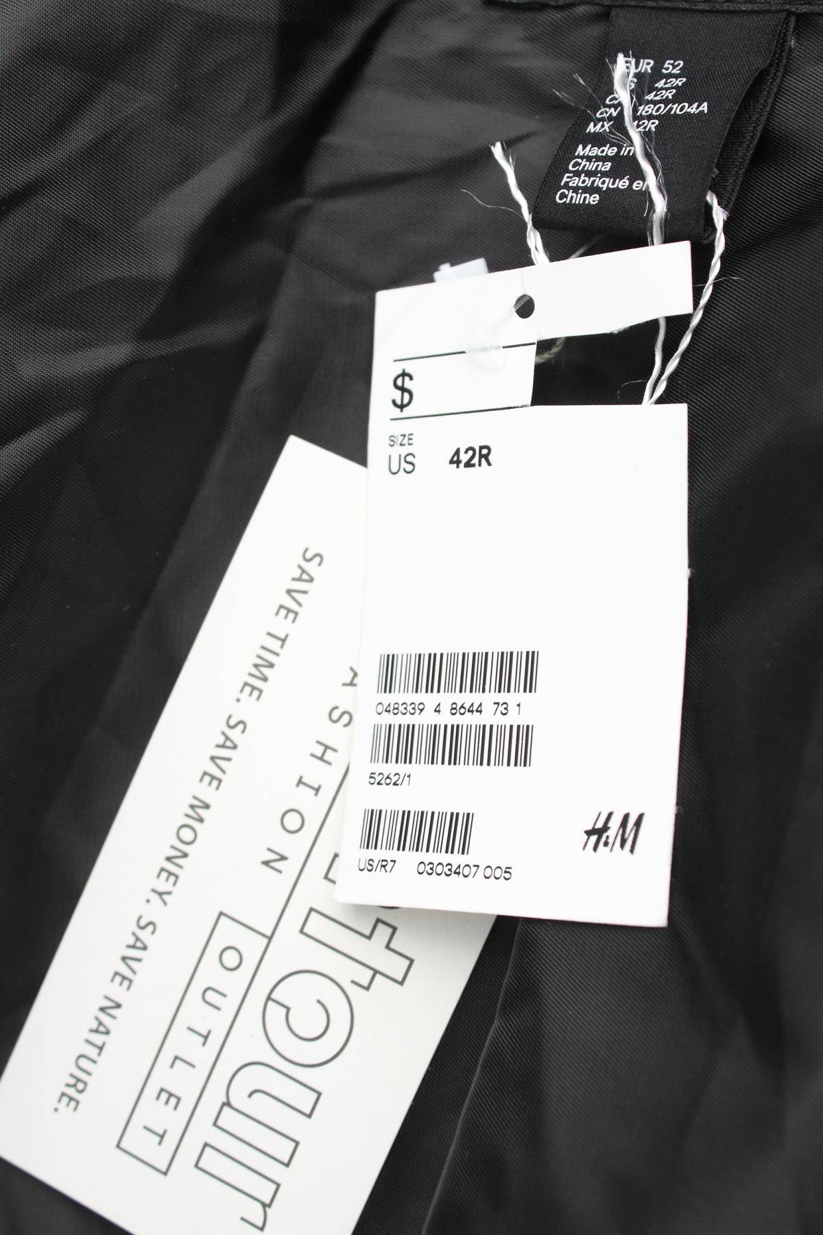 Мъжко палто H&M4