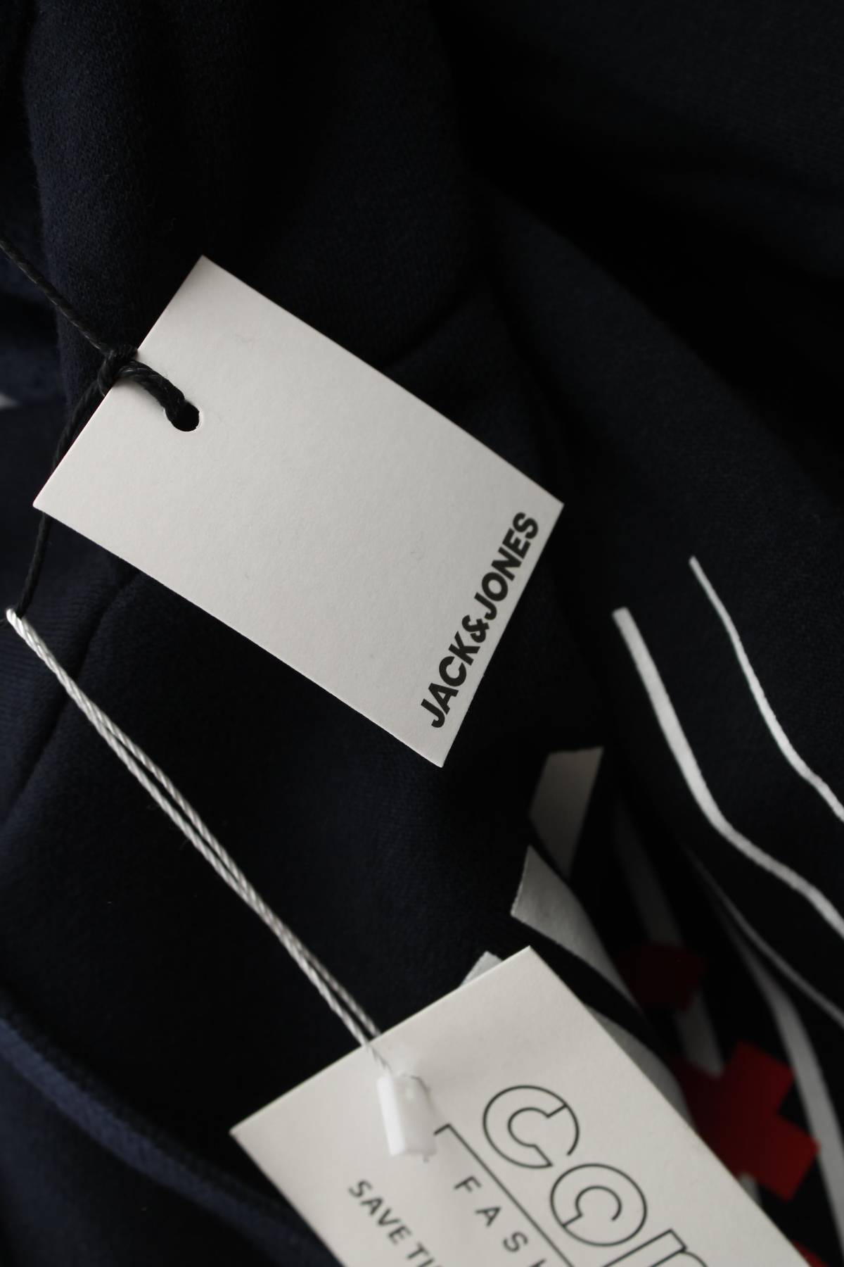 Мъжки суичър Jack & Jones3 - Contour.bg Мъжки суичър Jack & Jones3