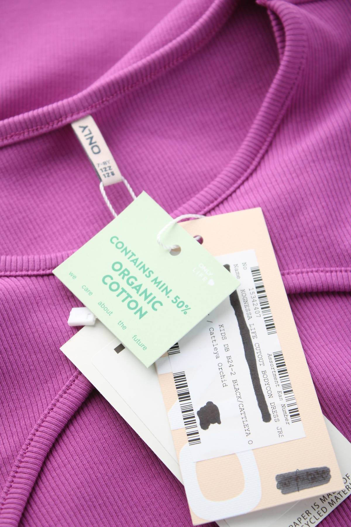 Παιδικό φόρεμα Only3