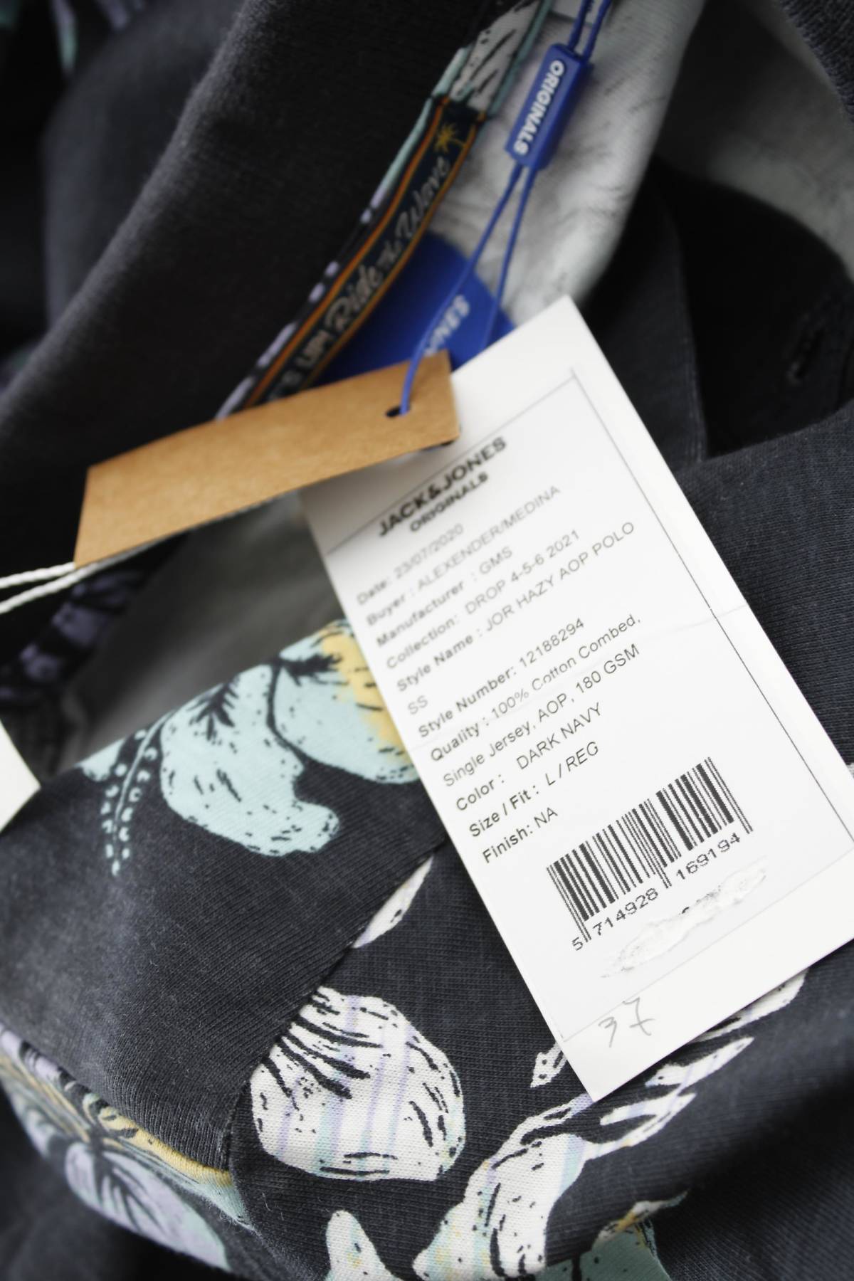 Мъжка тениска Jack & Jones Originals3