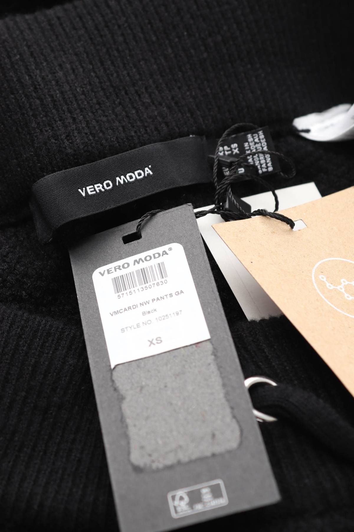 Γυναικείο παντελόνι Vero Moda3