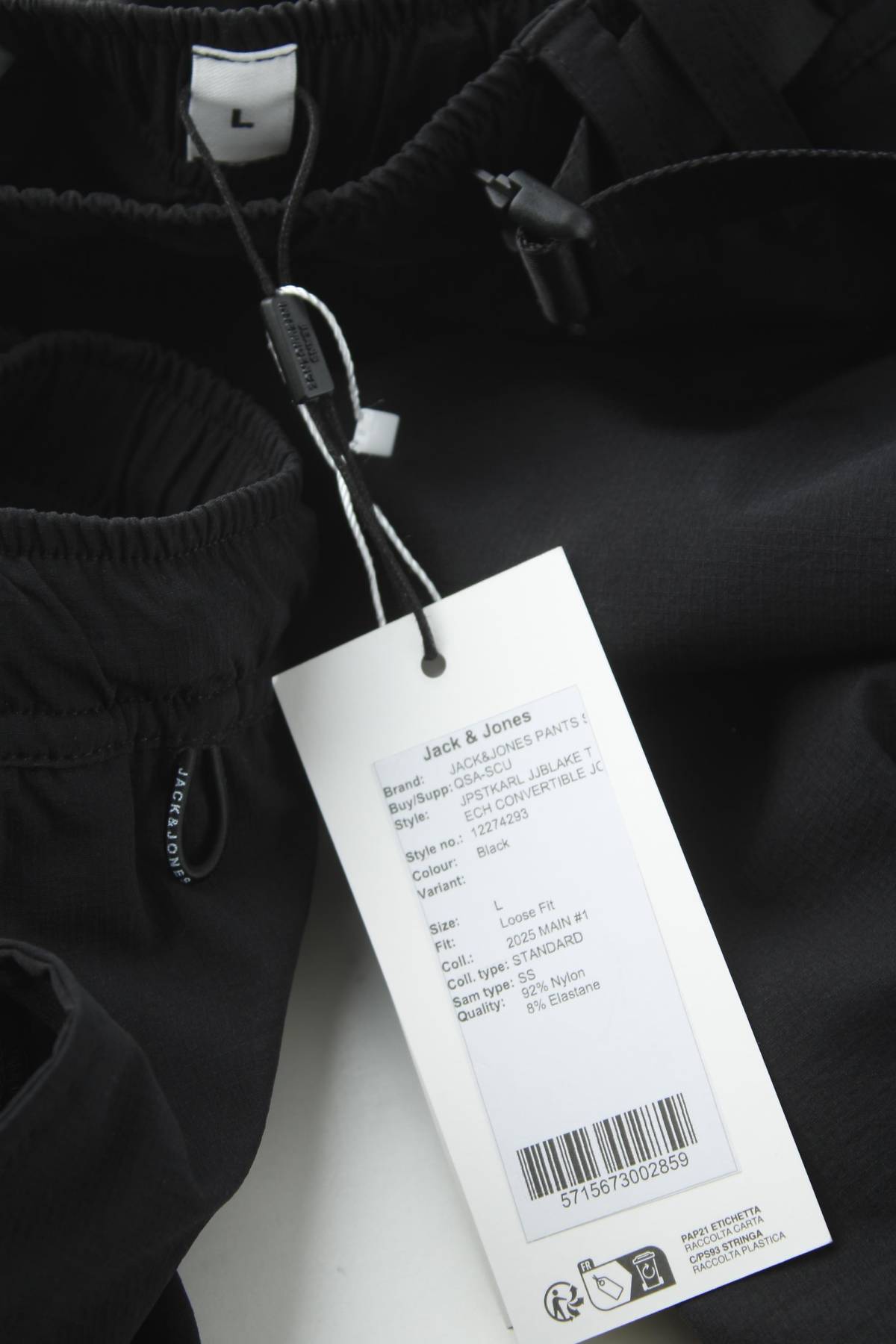 Мъжки панталон Jack & Jones3 - Contour.bg Мъжки панталон Jack & Jones3
