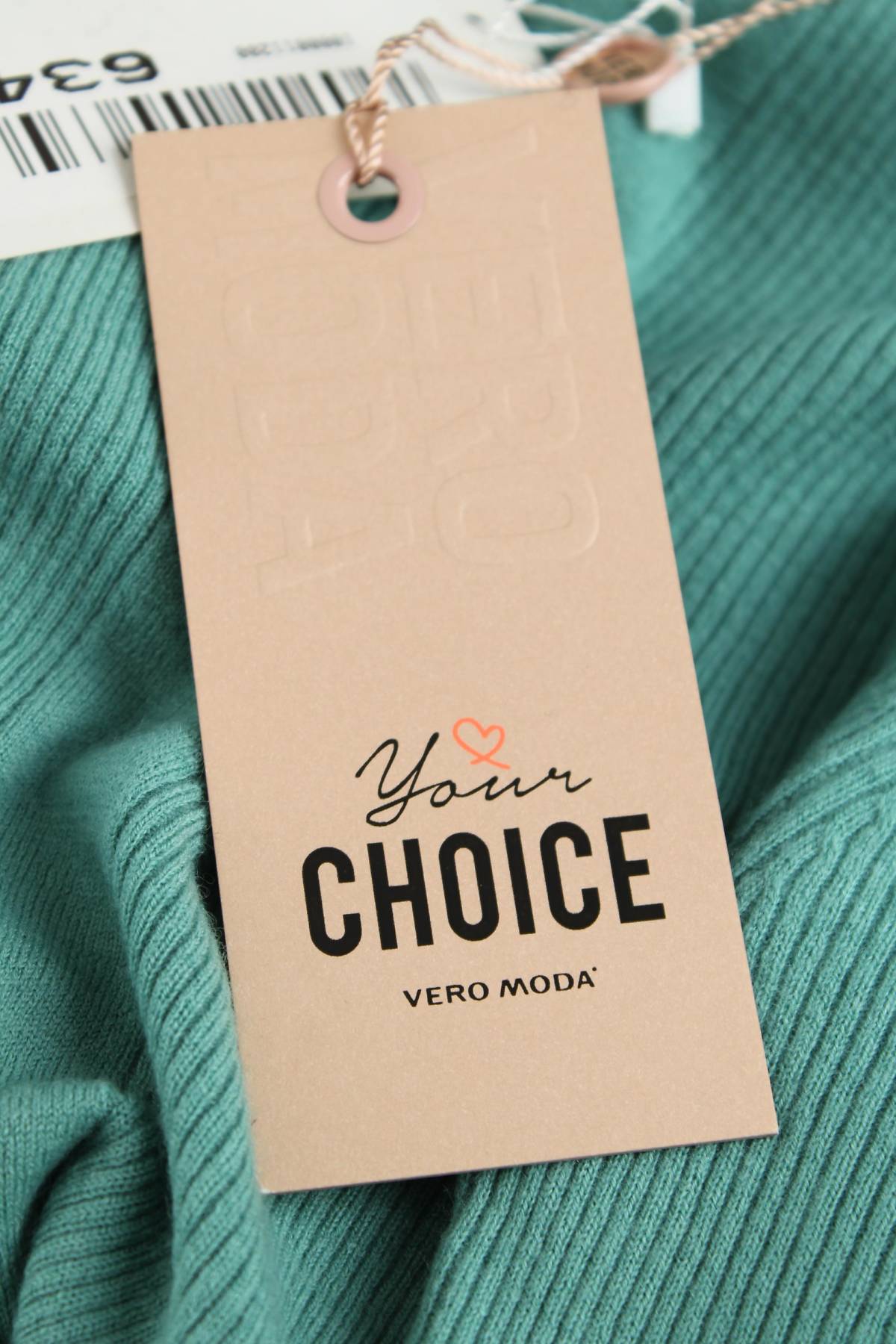 Γυναικείο πουλόβερ Vero Moda3