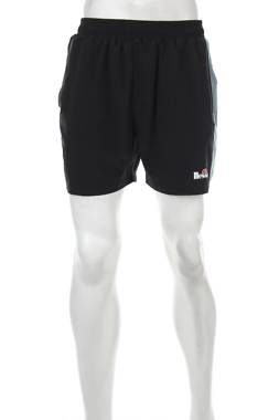 Мъжки шорти Ellesse1 - Contour.bg Мъжки шорти Ellesse1